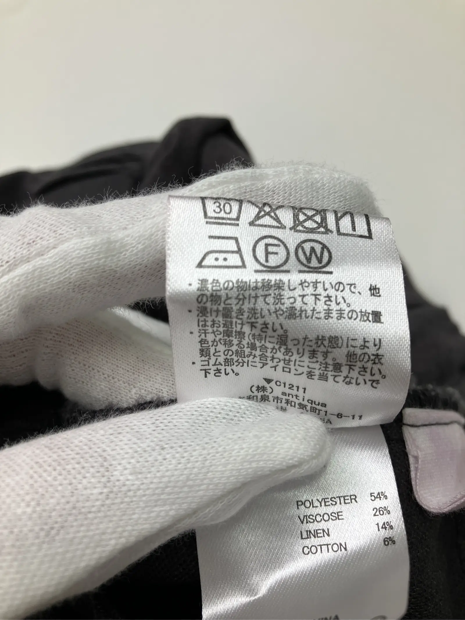 https://r2-worker.digdig.jp/product/7e76429b-b4b6-4dfc-ba2c-4d66000b6d52/93ffc4a0-3f1a-4478-8544-754e17bd375d