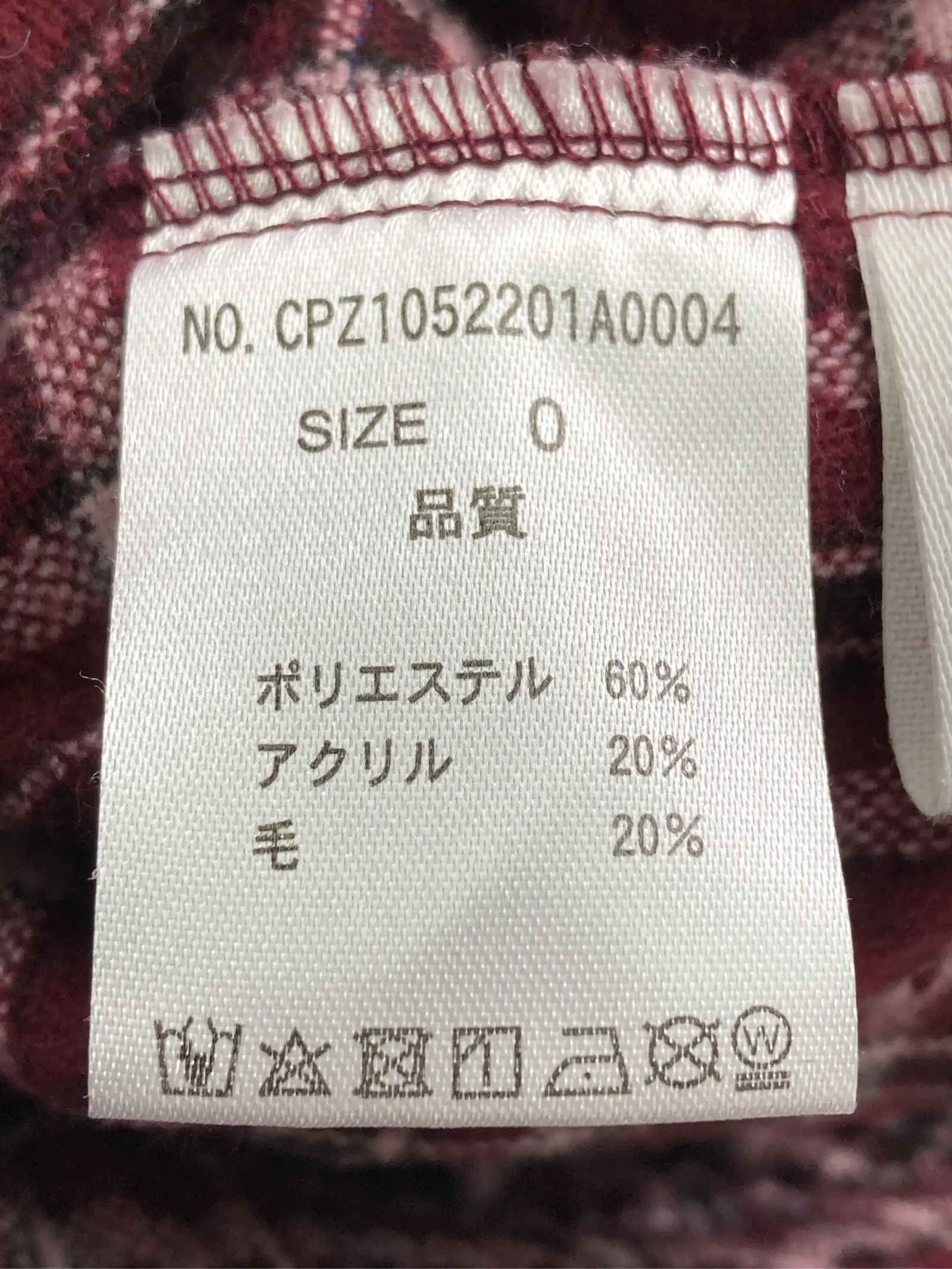 https://r2-worker.digdig.jp/product/7e775d43-4cb5-4817-a7f3-9552c91a5b16/0c865c36-0a2a-479c-ad61-21a42d169a38