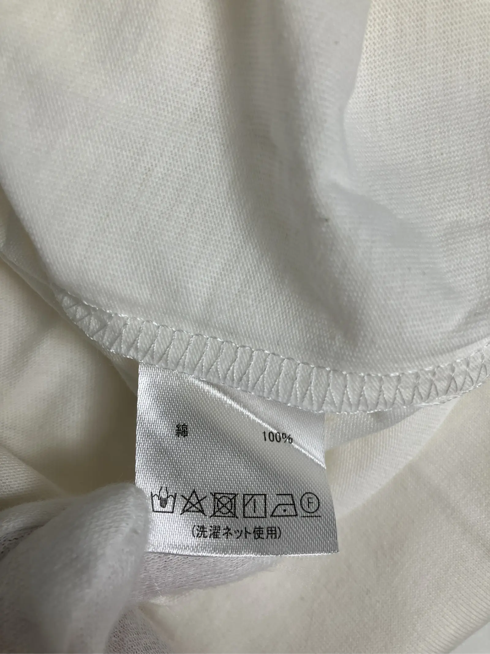 https://r2-worker.digdig.jp/product/7e791d1c-1548-43b8-adae-bc62d519ec3c/c0497152-3cc8-4312-9ed7-80bd82b4bfba
