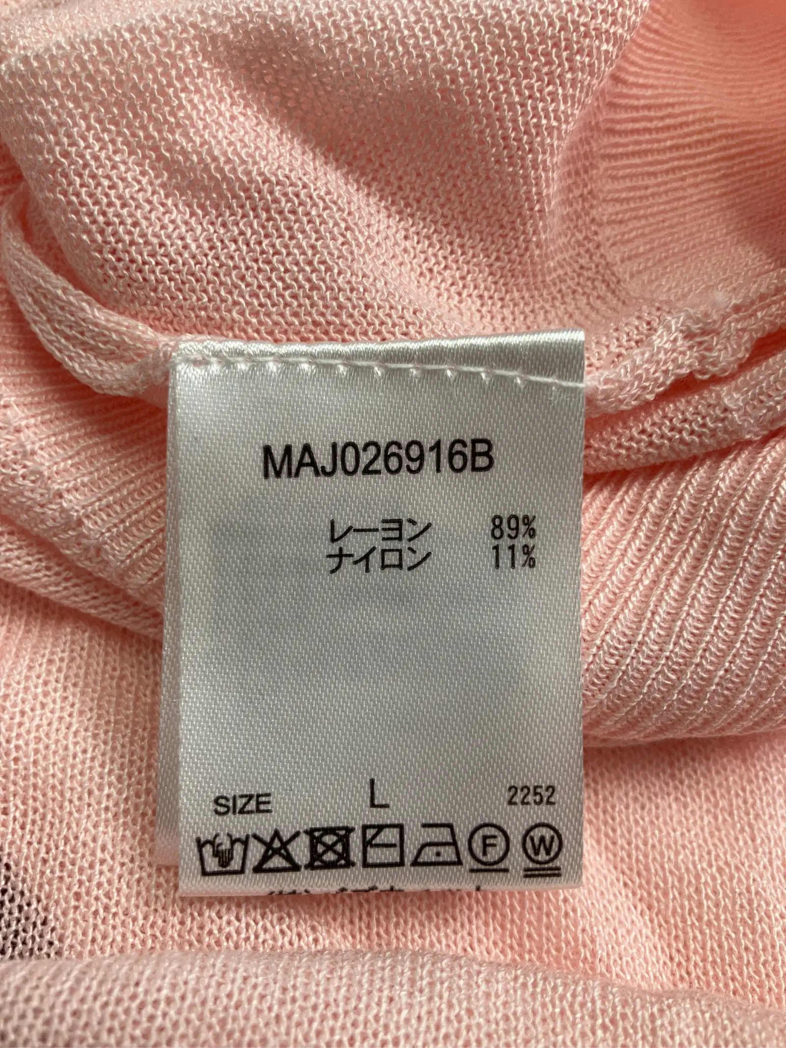 https://r2-worker.digdig.jp/product/7e791e82-3392-47f7-ab3e-bc5ed055c240/0c1504a9-03d3-4c30-af94-71468b1363e7