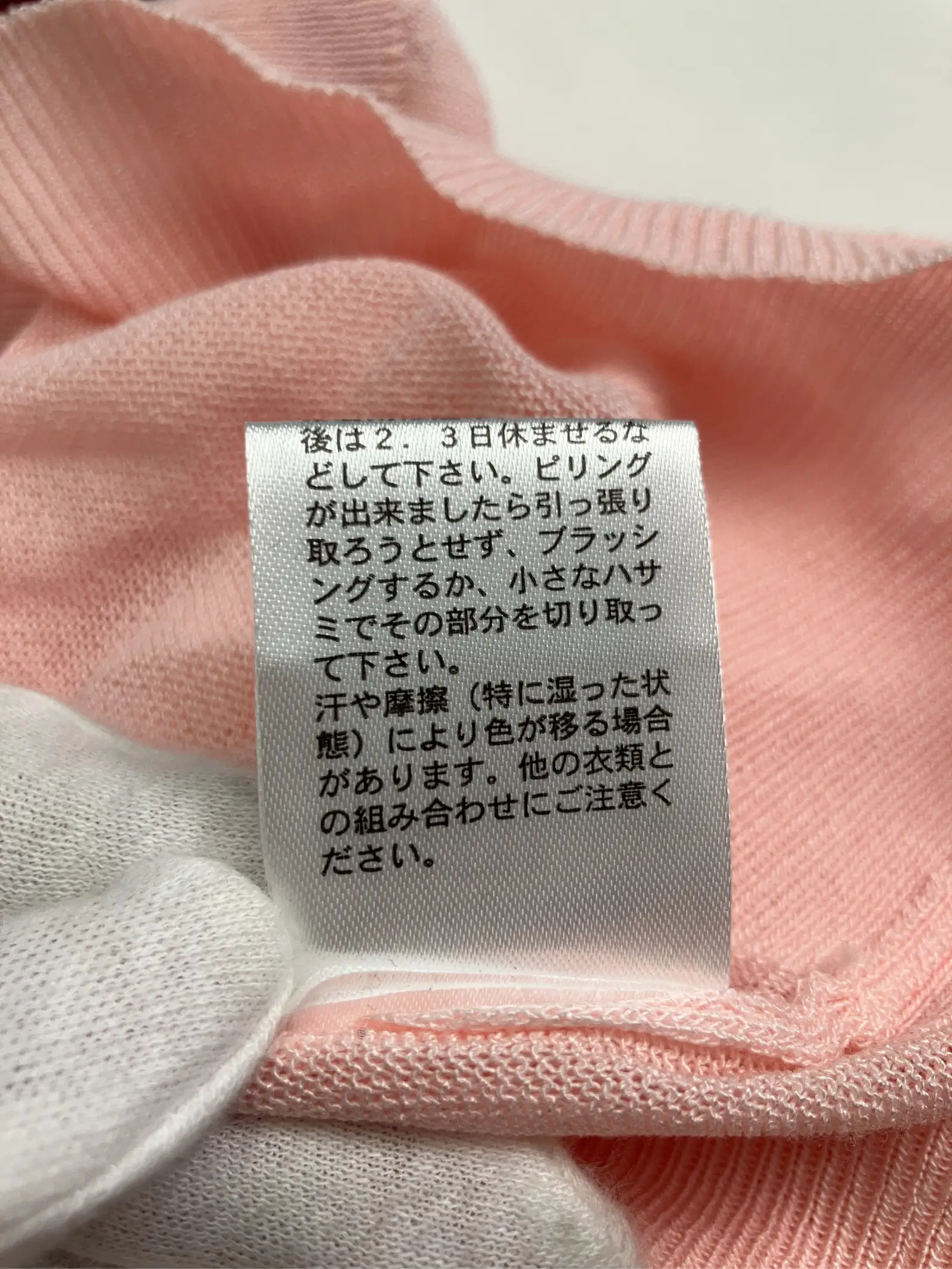 https://r2-worker.digdig.jp/product/7e791e82-3392-47f7-ab3e-bc5ed055c240/23aafb7e-d91e-4815-97bc-1103619b2938