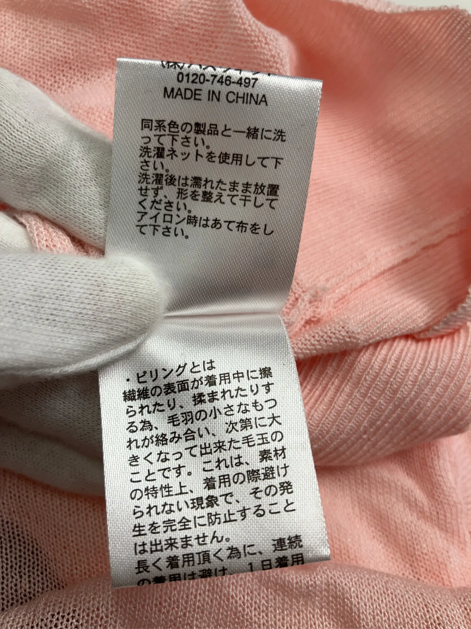 https://r2-worker.digdig.jp/product/7e791e82-3392-47f7-ab3e-bc5ed055c240/e5b4b9bf-a32f-4ee0-a9b8-639643df1570