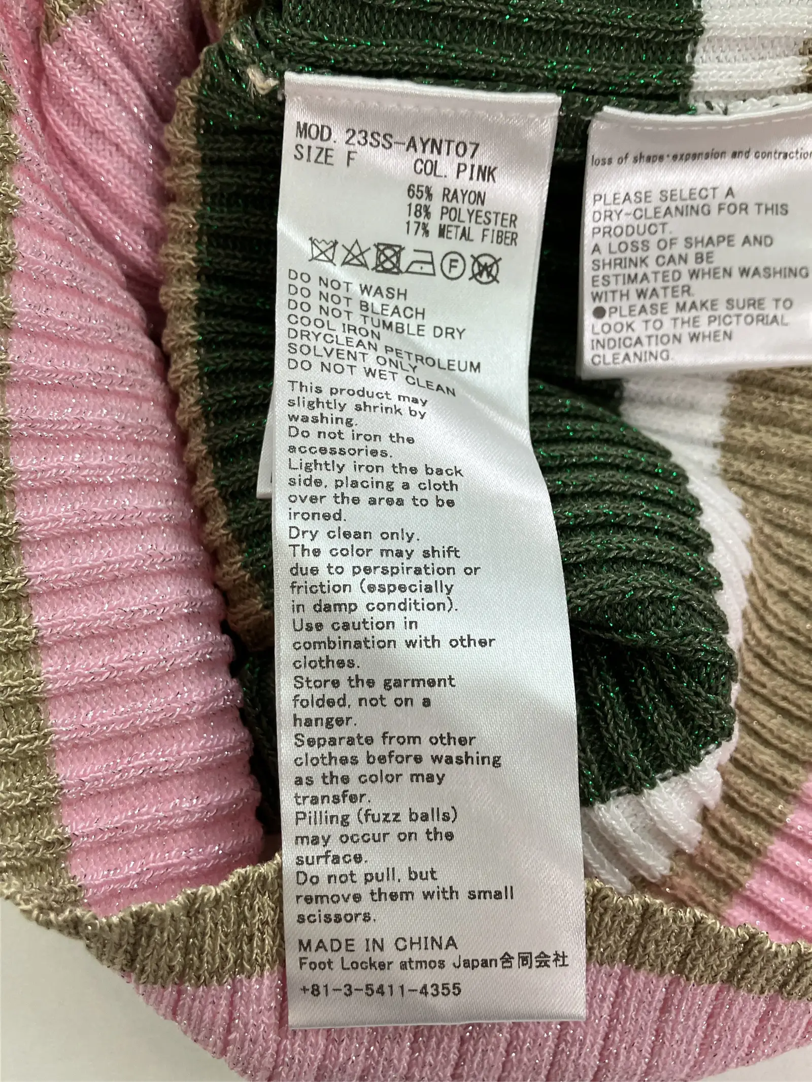 https://r2-worker.digdig.jp/product/7e797069-080b-4324-a3d8-5e2fe4b43347/a492287b-2e49-4134-803e-53ff12847222