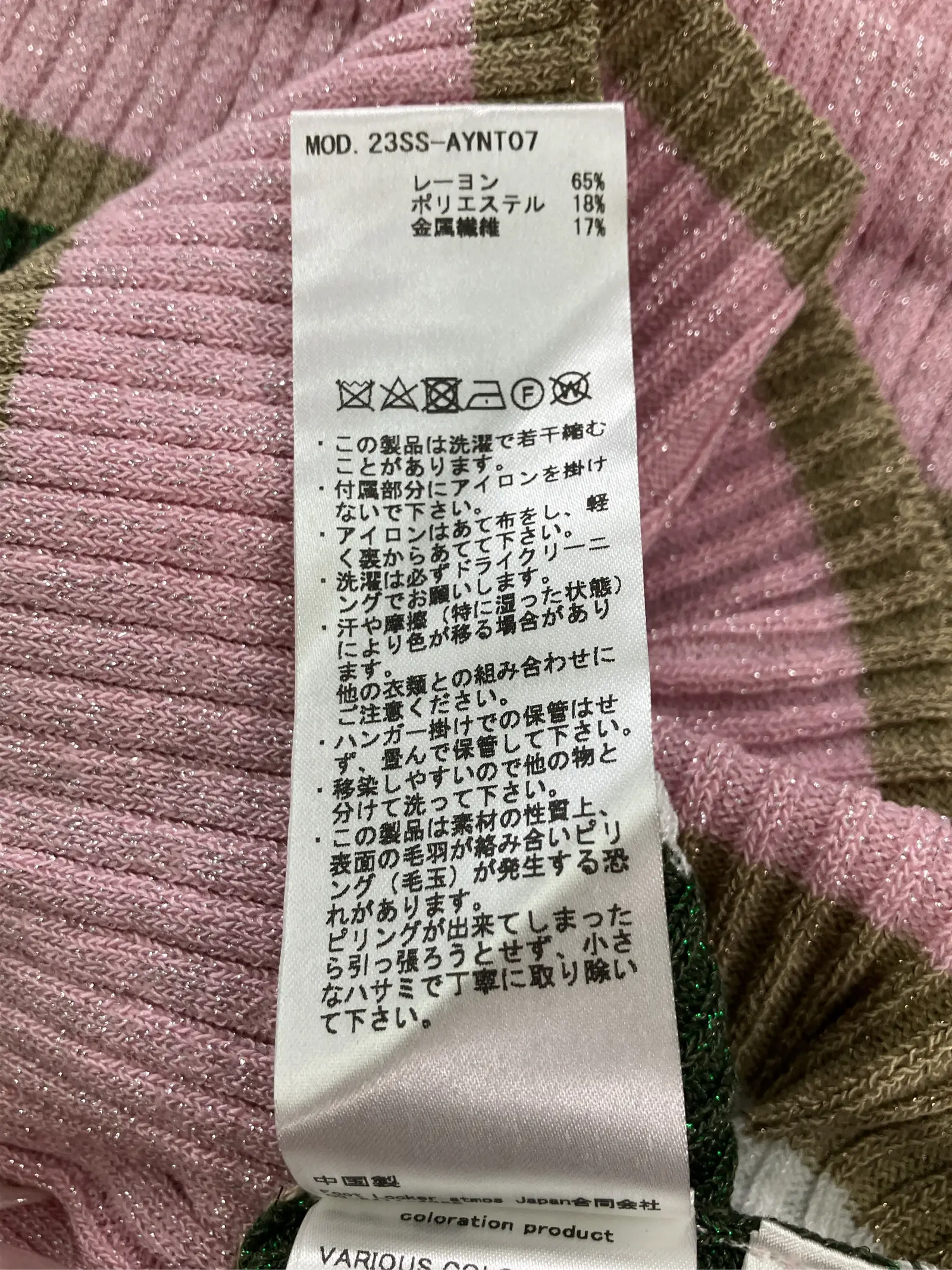 https://r2-worker.digdig.jp/product/7e797069-080b-4324-a3d8-5e2fe4b43347/ea677226-8e55-444e-9ebc-4dc91d8a467a
