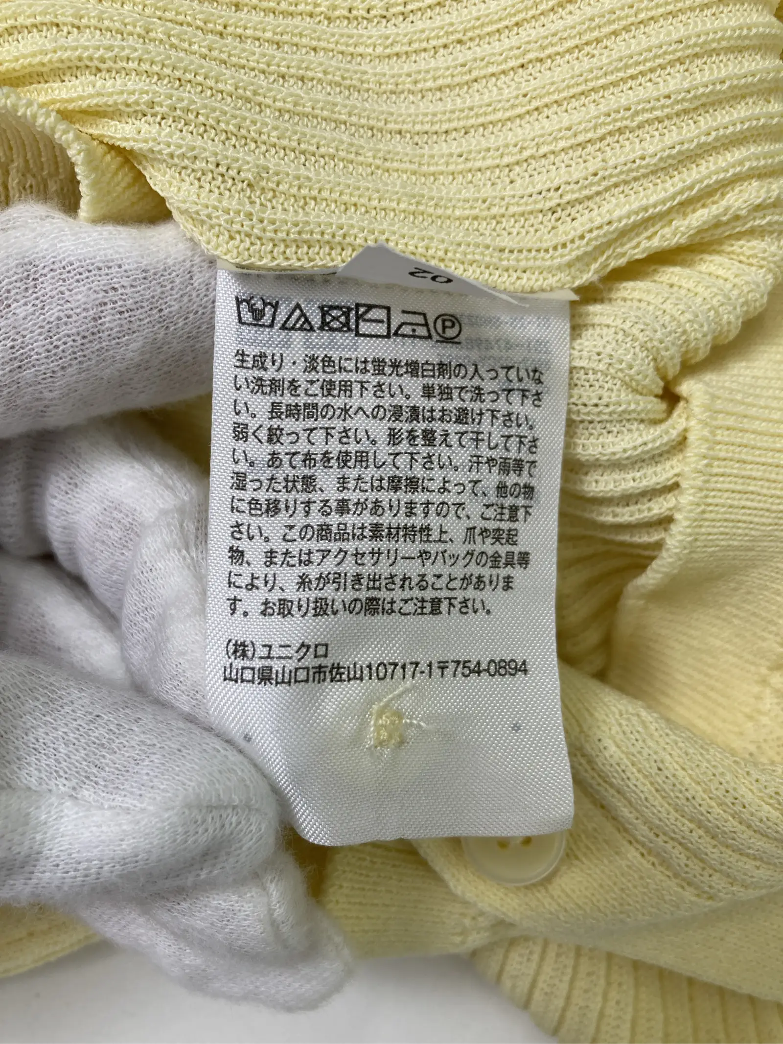 https://r2-worker.digdig.jp/product/7e7b6170-ea04-4137-9eb0-7f69694fa9cf/eb8c608b-2193-4eca-a7d3-ca47f2205b99