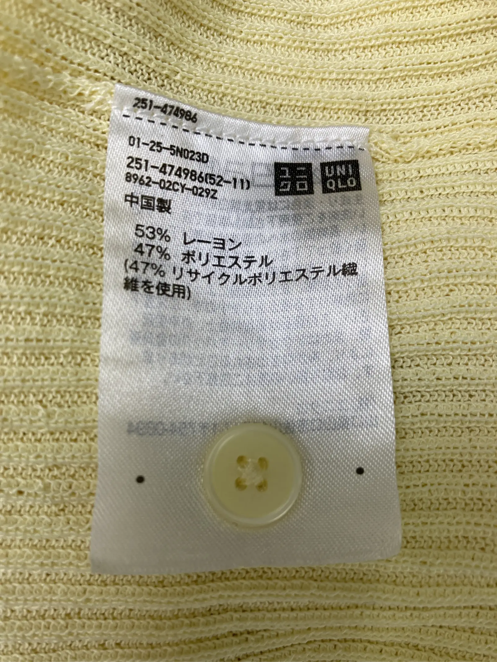 https://r2-worker.digdig.jp/product/7e7b6170-ea04-4137-9eb0-7f69694fa9cf/f900e564-1e6c-4054-8095-f15d1428b234