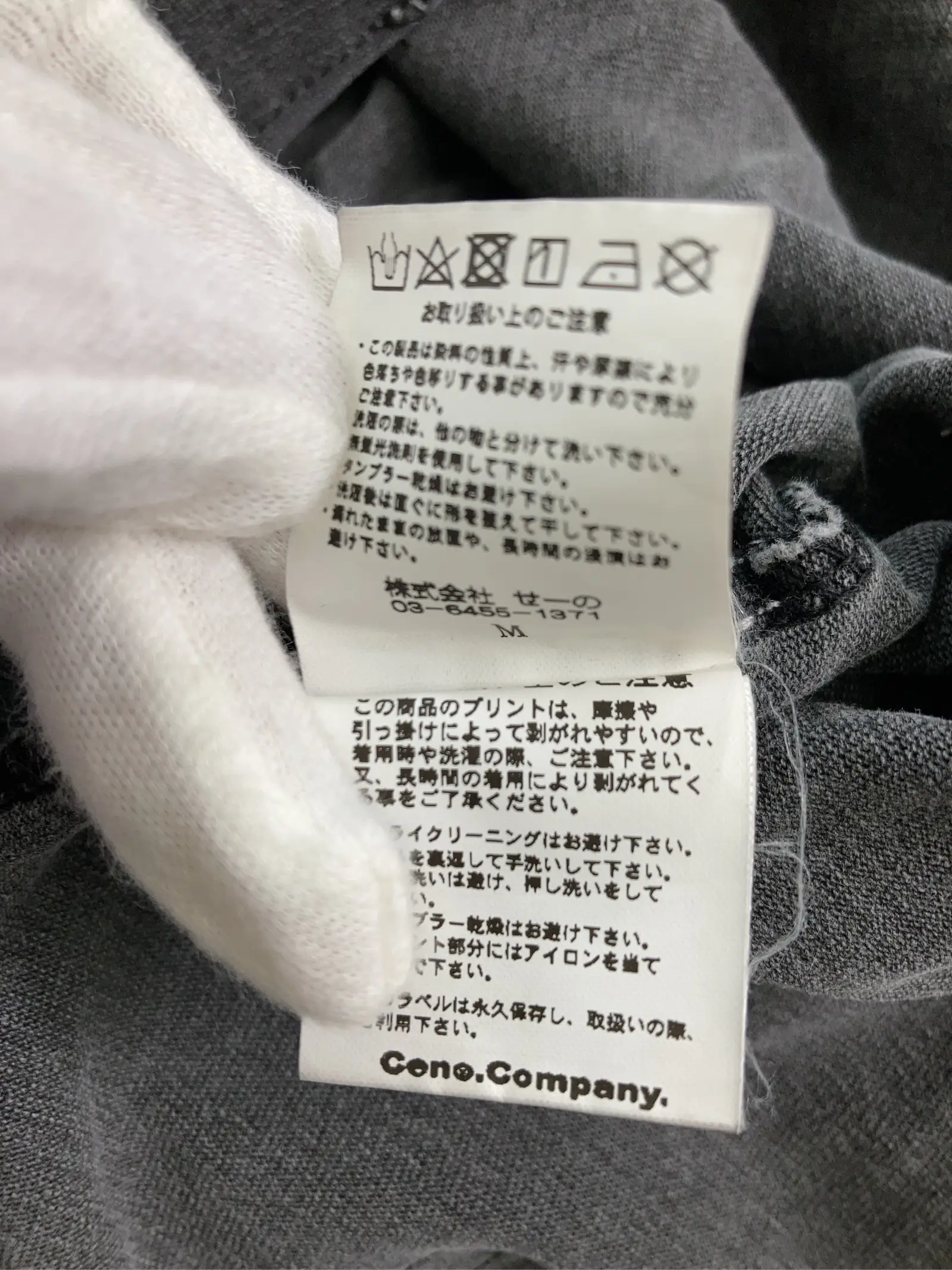 https://r2-worker.digdig.jp/product/7e7c1a03-b7c7-49bb-a586-79e78d877316/d310e8e7-f378-440c-a719-81f64de4de32