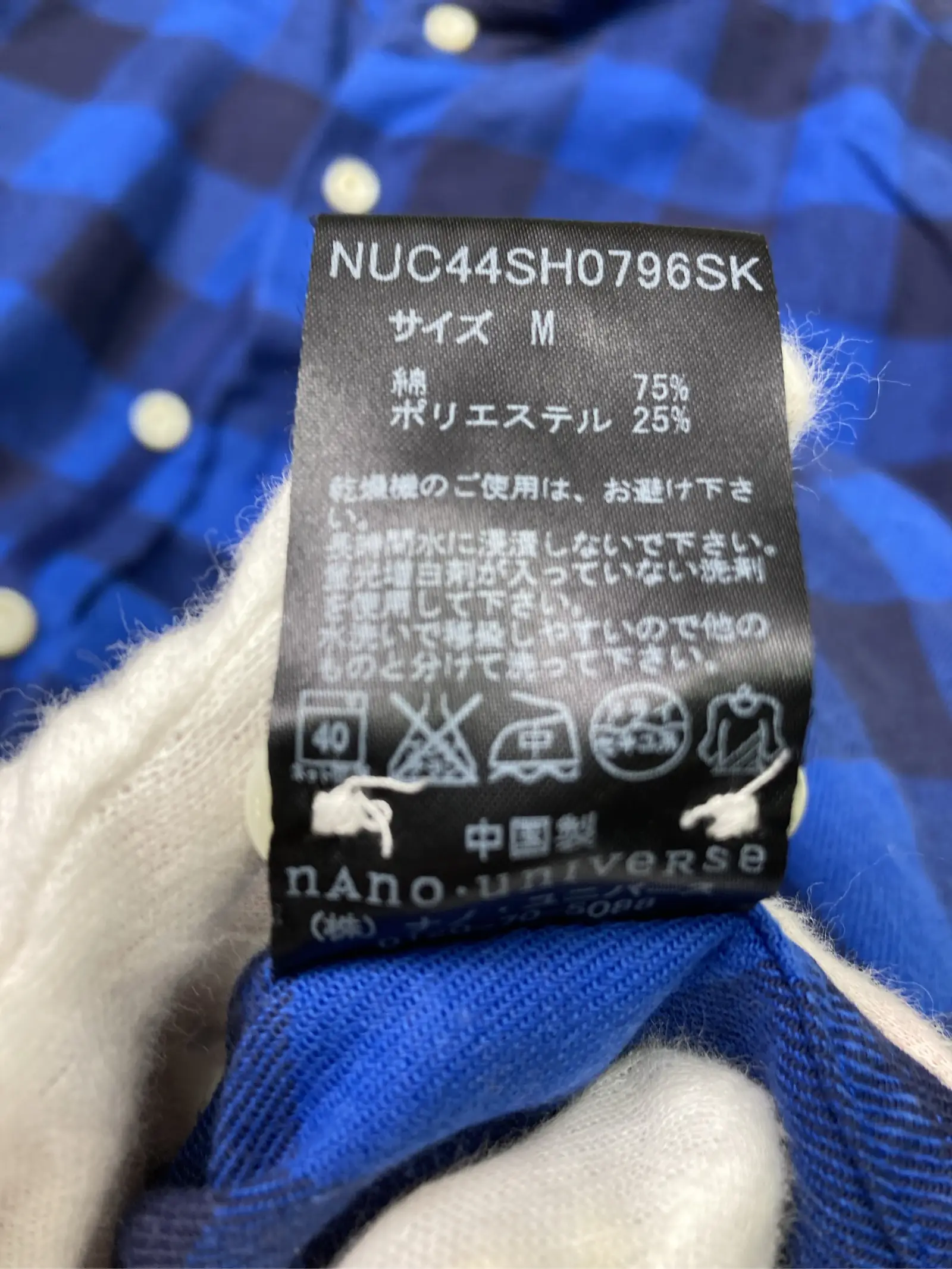 https://r2-worker.digdig.jp/product/7e7e5aa4-d4d8-47f3-bdcb-b88670429750/27c48850-1ceb-439a-9856-f527ece89ae8