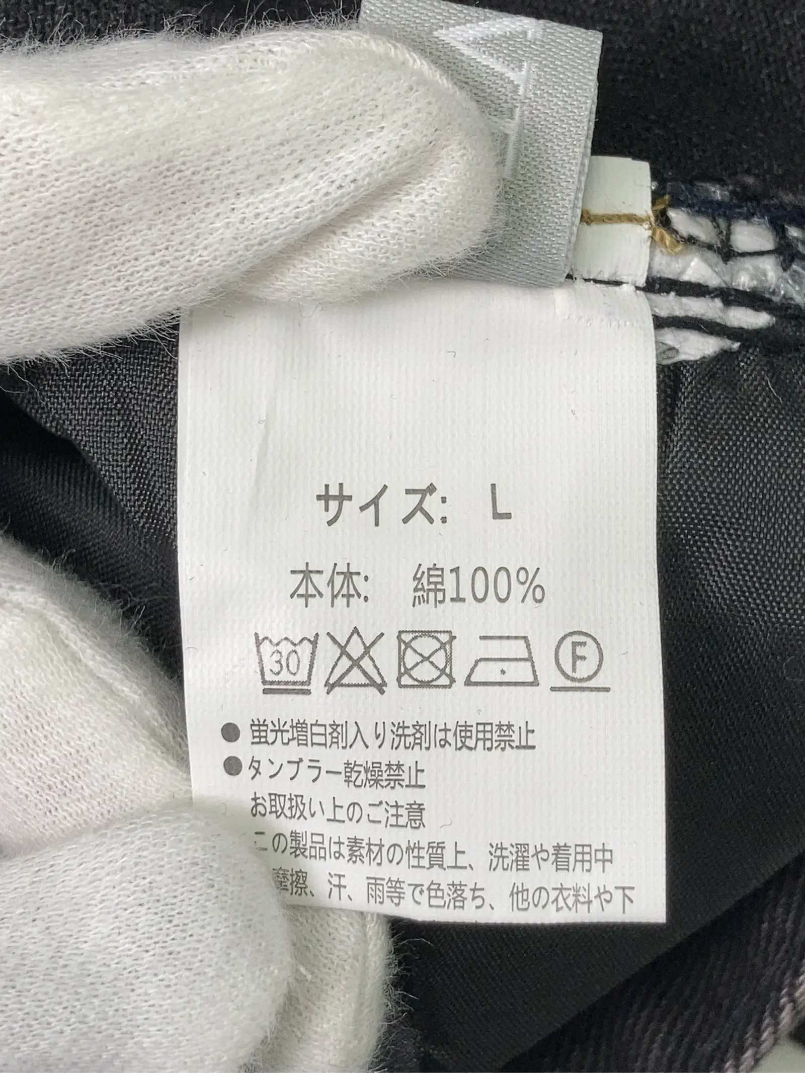 https://r2-worker.digdig.jp/product/7e7f6bae-9858-4417-b807-131efd41fa34/070aea9d-7cd9-4bb3-a958-fcb2f81a703d