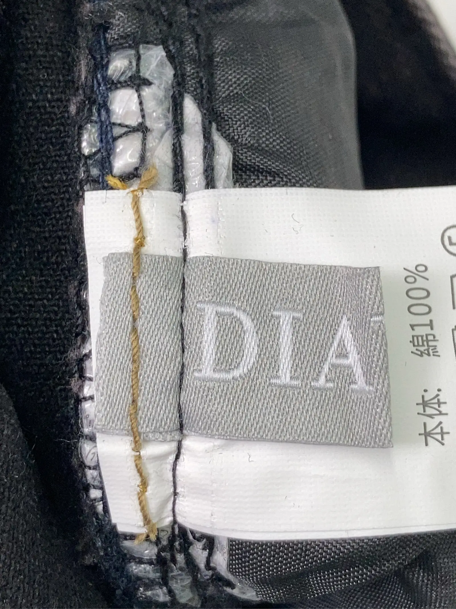 https://r2-worker.digdig.jp/product/7e7f6bae-9858-4417-b807-131efd41fa34/0b832ced-28ac-42c2-9325-5c5730ca7915