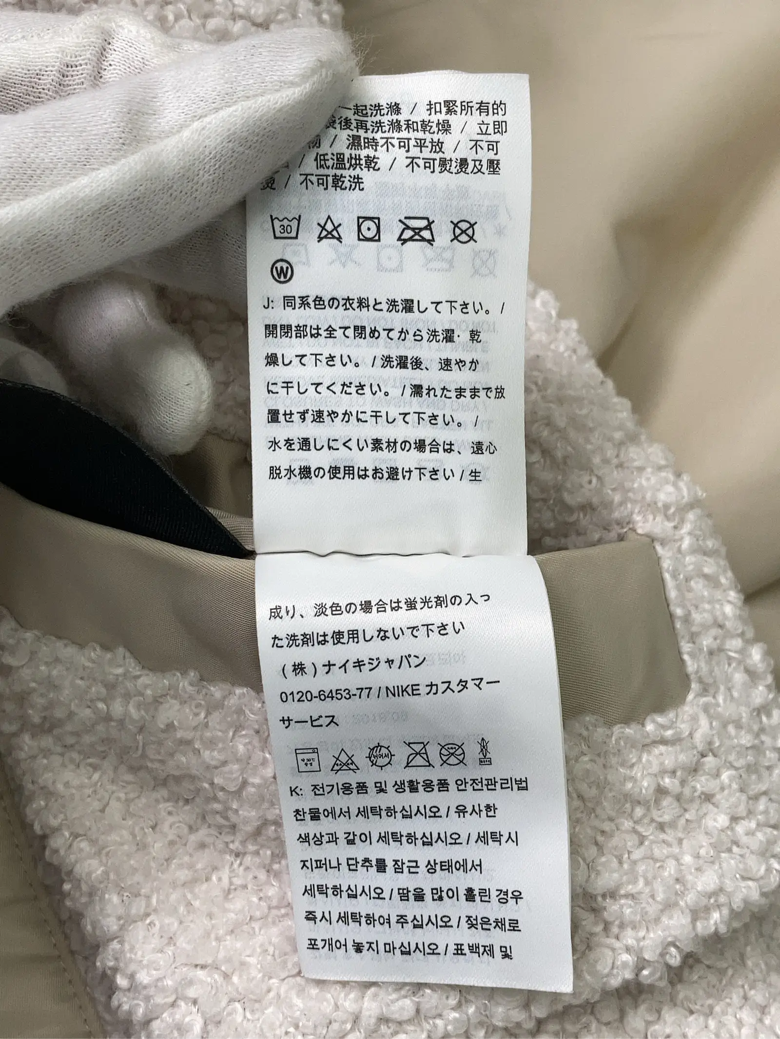 https://r2-worker.digdig.jp/product/7e7f6bf4-ed8d-43a5-93b4-6c45021baf3f/c40b48d8-77d1-4063-bb7a-0f7ad15427c8