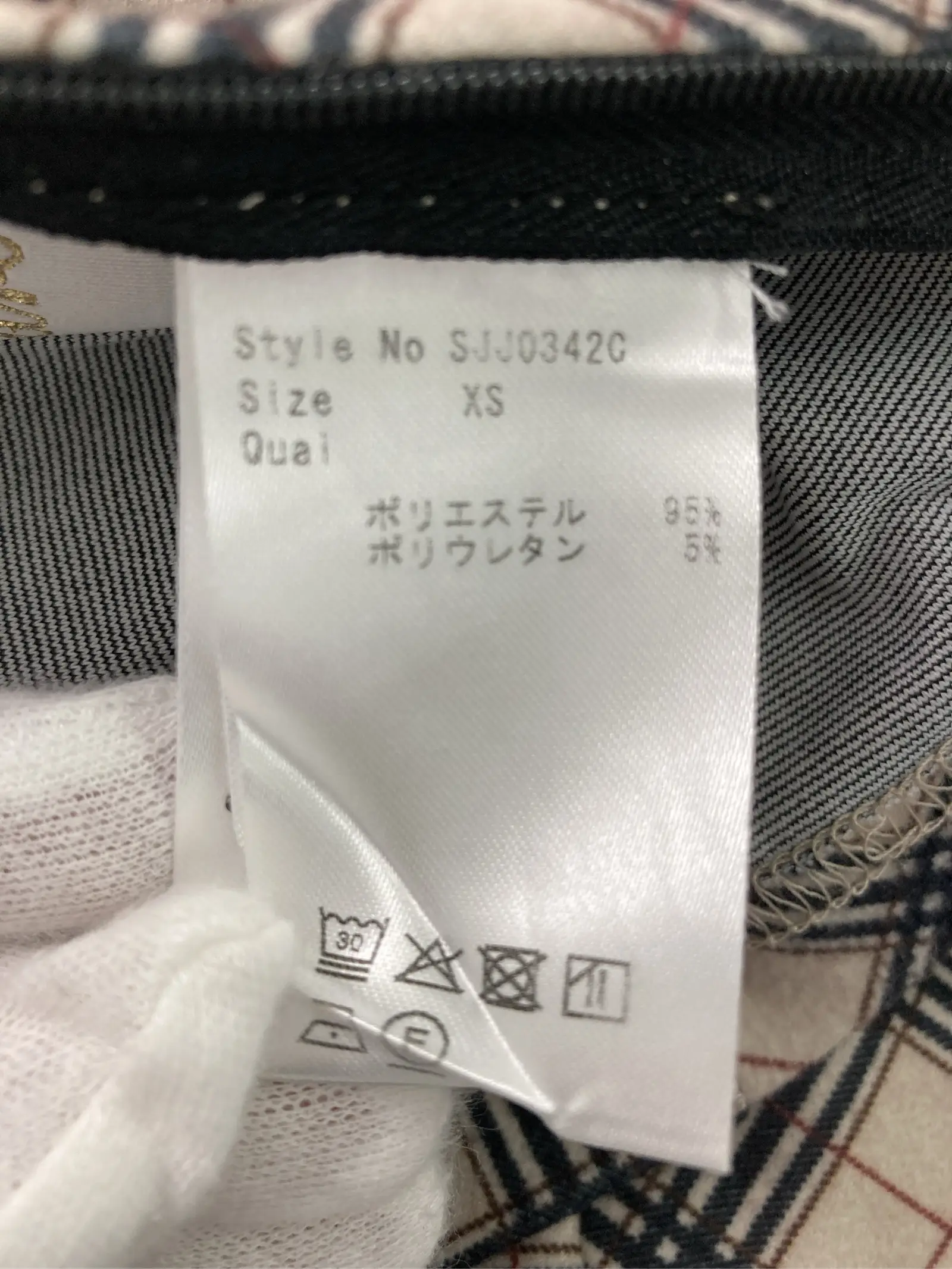 https://r2-worker.digdig.jp/product/7e7f7ae4-9820-4f42-8a30-d0e1a55b1db2/6fc28fd1-2428-4e66-b225-7731e80a87f9
