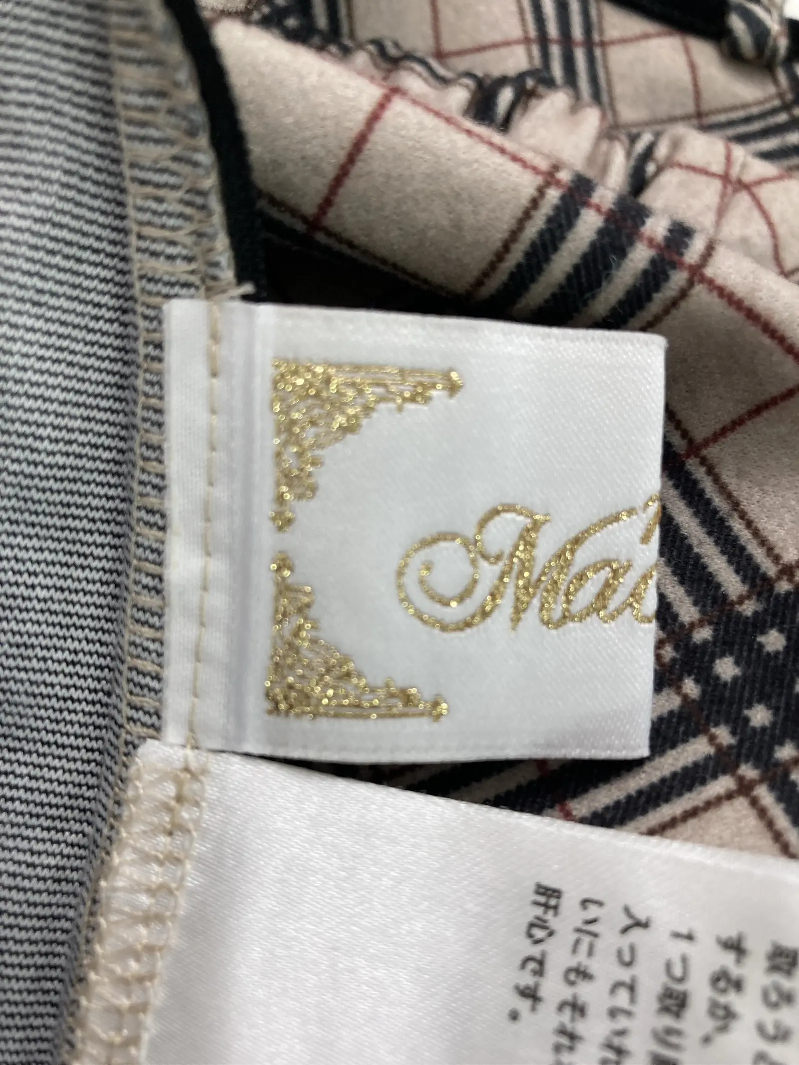 https://r2-worker.digdig.jp/product/7e7f7ae4-9820-4f42-8a30-d0e1a55b1db2/9dc118cc-aea6-4941-b70f-a63092594ea2