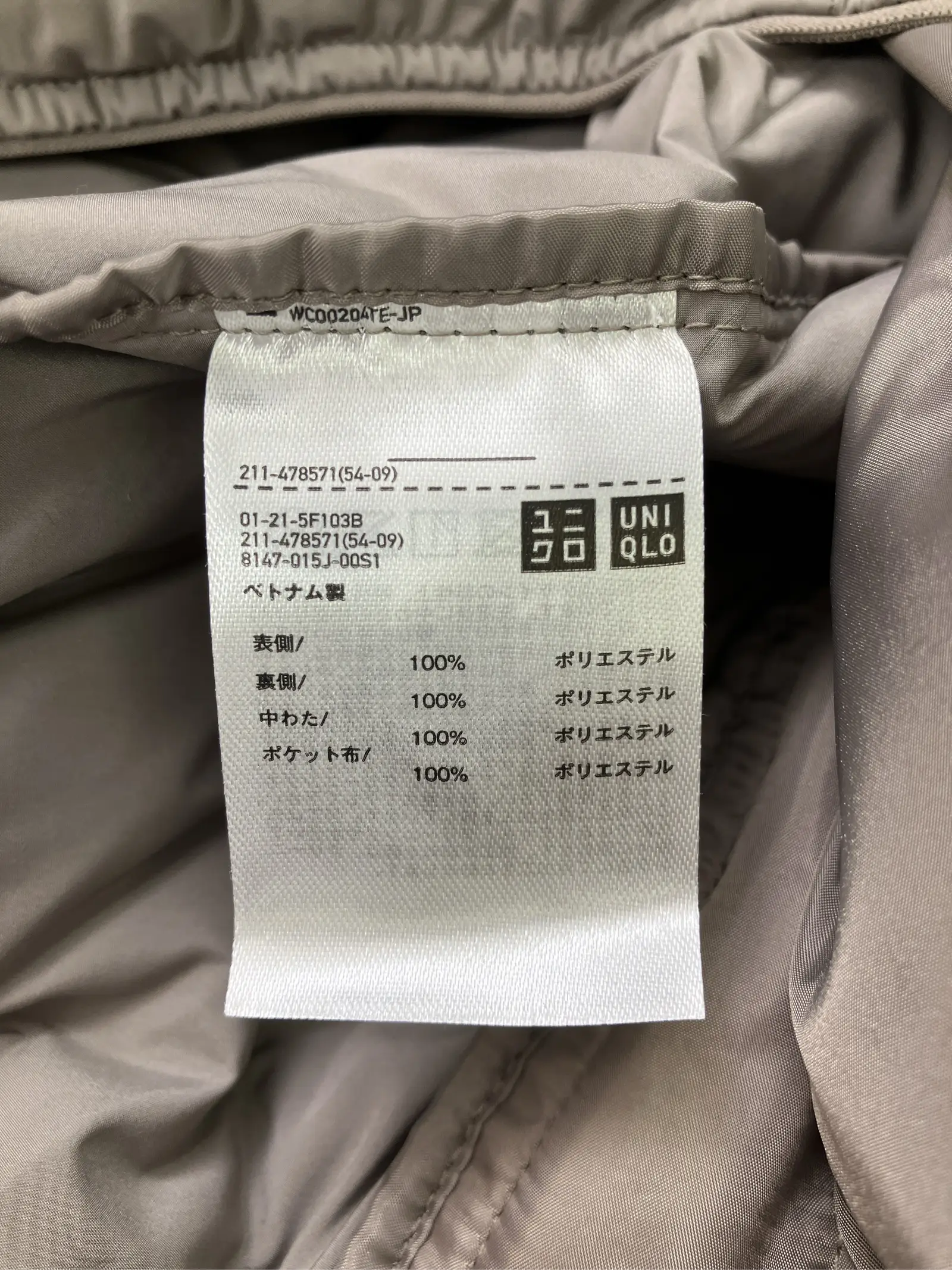 https://r2-worker.digdig.jp/product/7e814089-6792-487c-bef6-3df729f314fa/7a3e7cfc-c6f2-4199-8d3a-6ff3e0bba201