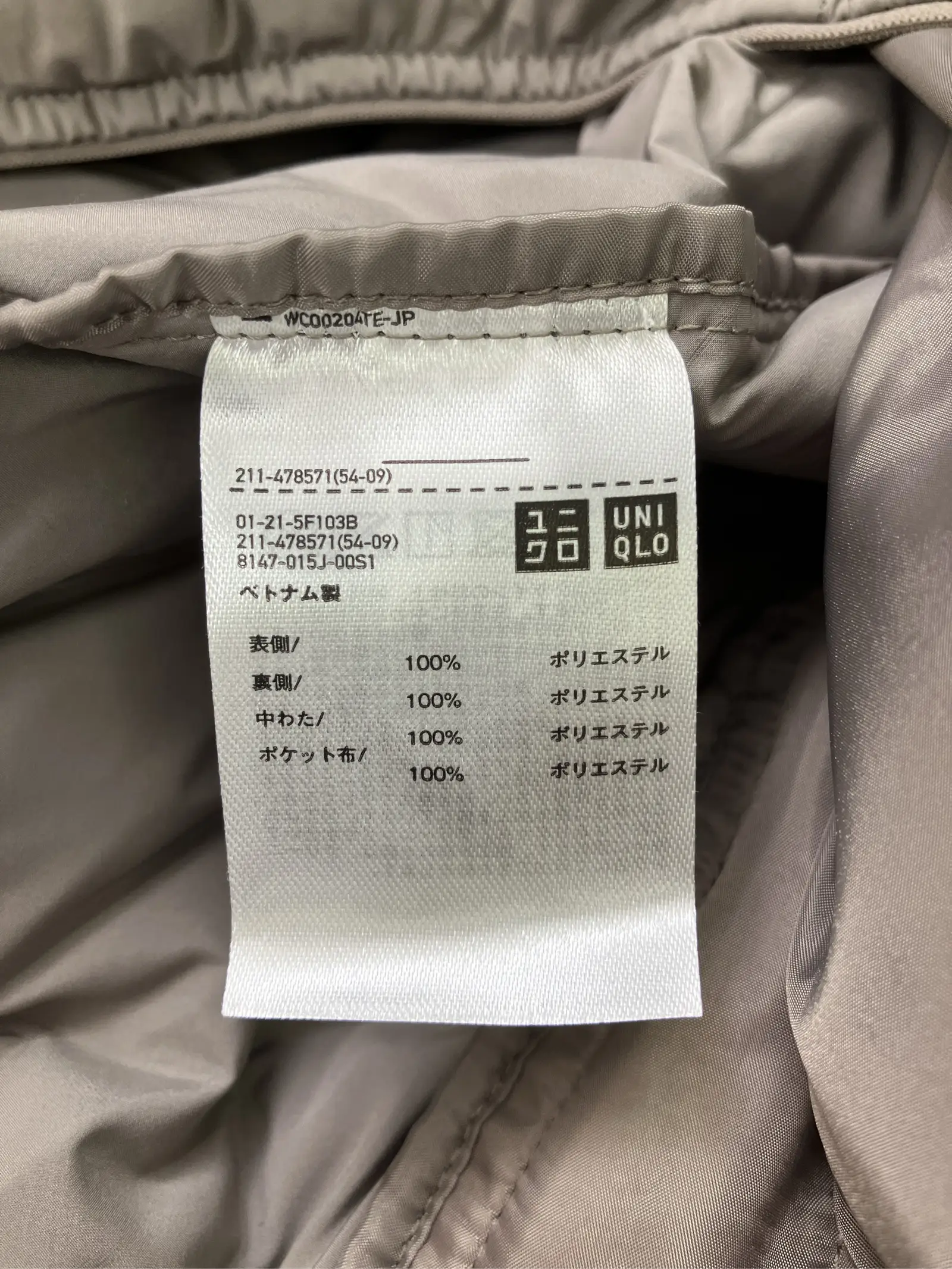 https://r2-worker.digdig.jp/product/7e814089-6792-487c-bef6-3df729f314fa/b9b9a731-a77c-4a9f-86f6-bb5e17128f5c