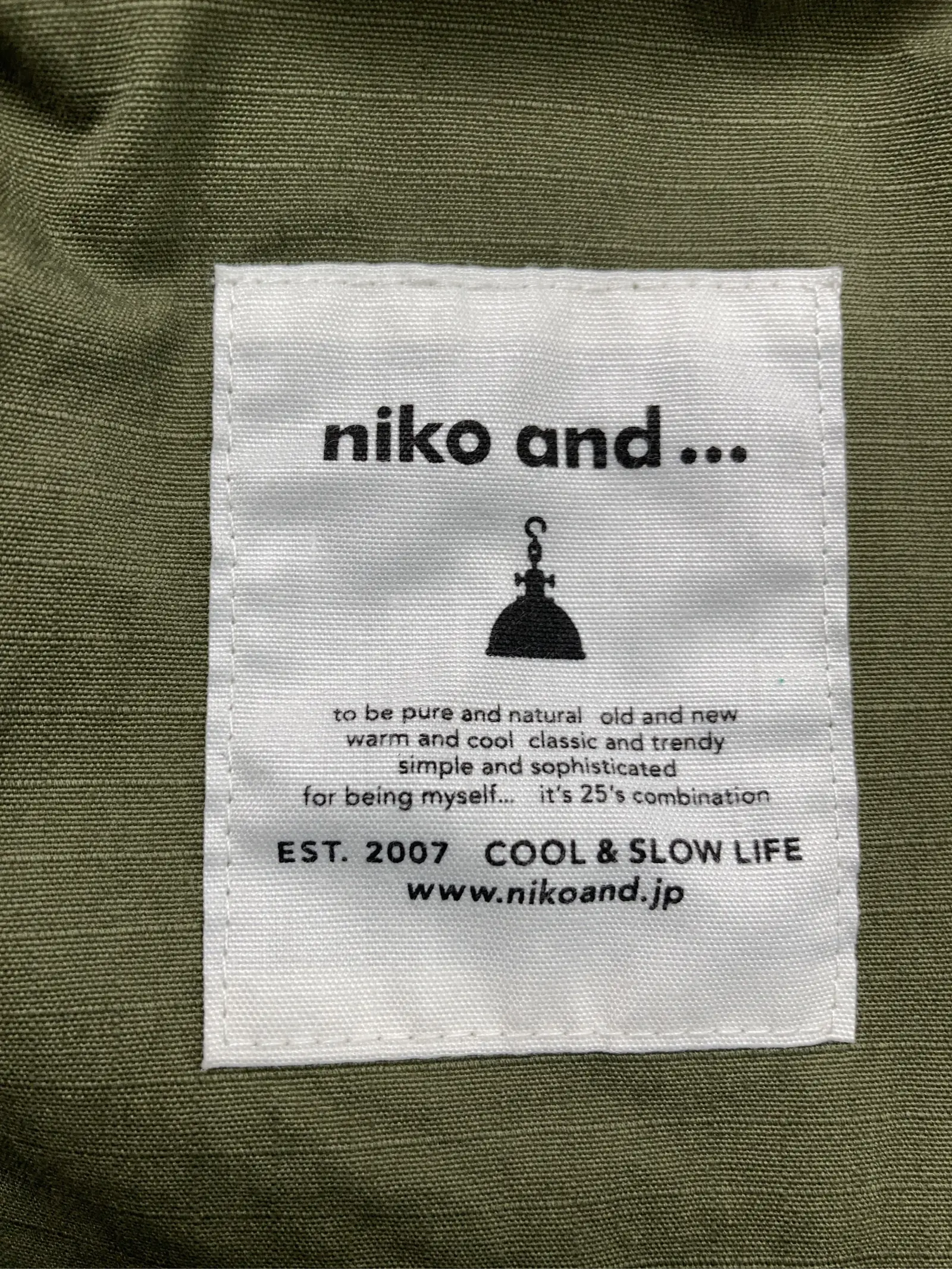 https://r2-worker.digdig.jp/product/7e817a83-ece8-4cb0-b78c-5b0a09a9c457/a52eaa64-5ae7-4c2c-b2f9-1474d2d54dd2