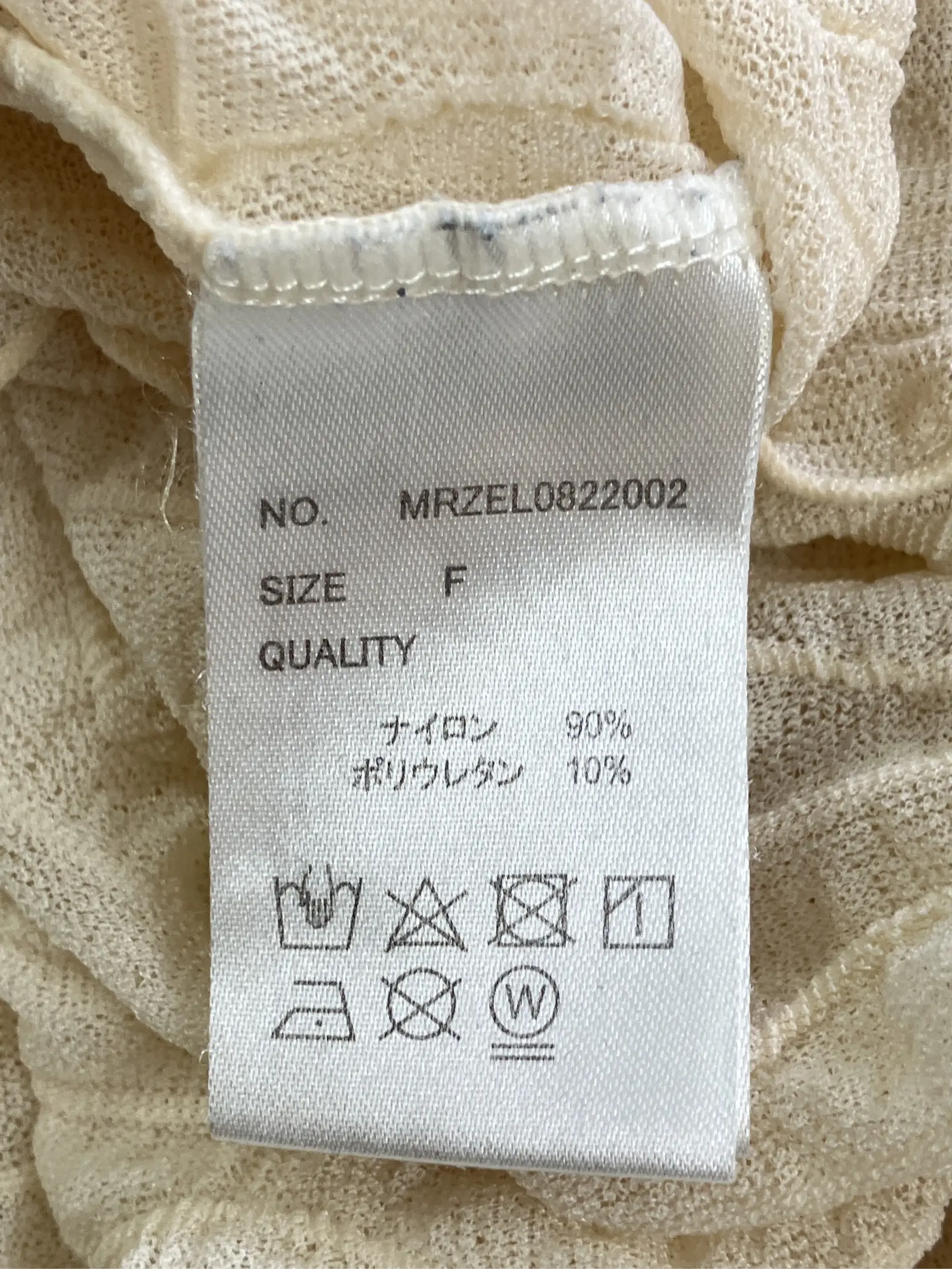 https://r2-worker.digdig.jp/product/7e81d049-bb8f-41d4-b7de-794478d9ce78/cc2f42bb-75a5-43ab-88e6-0c86354fc180