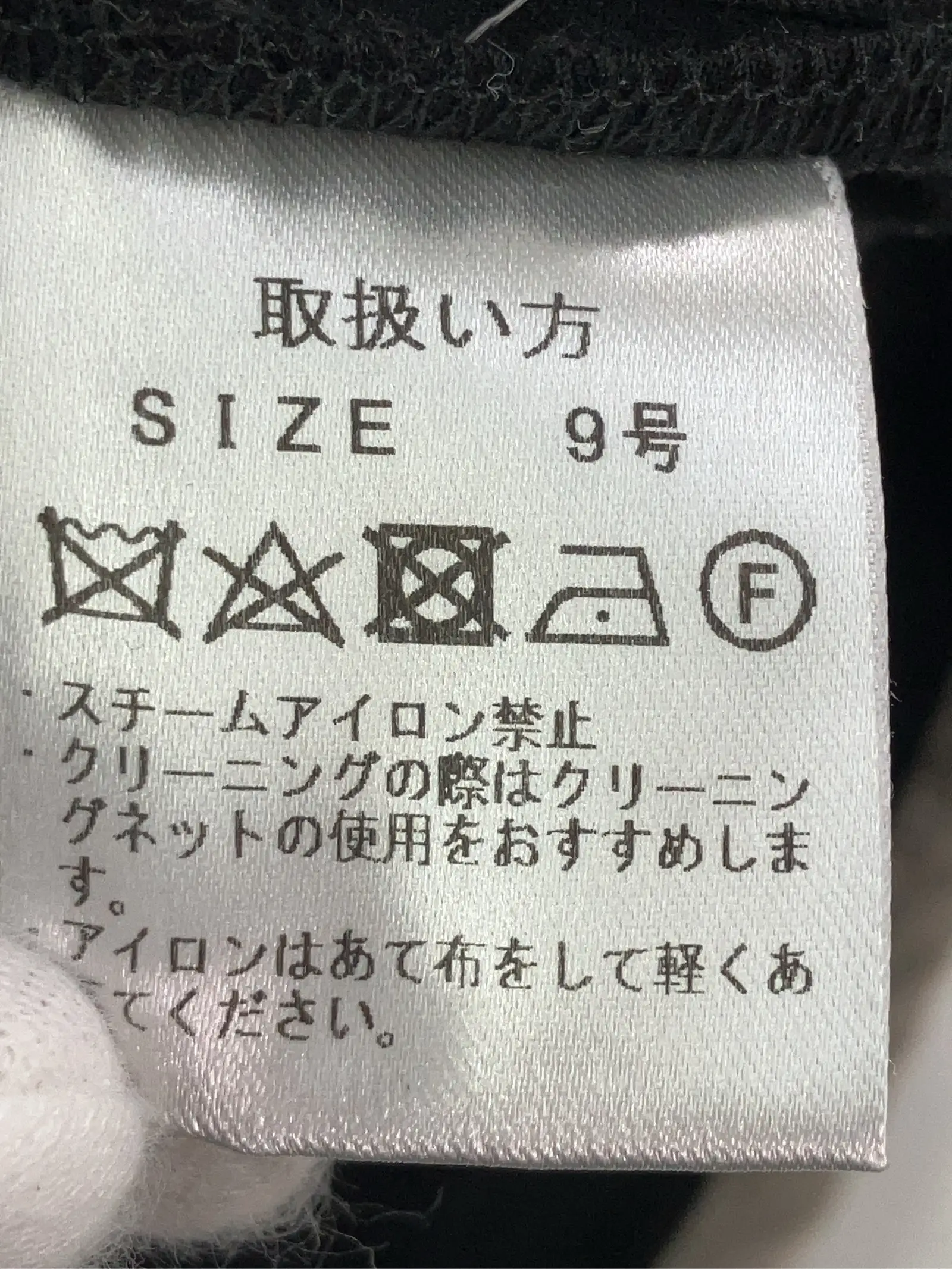 https://r2-worker.digdig.jp/product/7e8365c9-0cdf-47c4-aa4a-98546ce22c41/3d91cabe-2ea2-45f7-87b0-2d8acd133e97