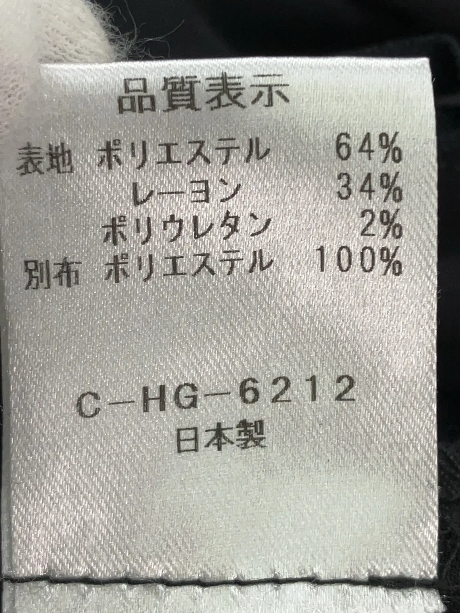 https://r2-worker.digdig.jp/product/7e8365c9-0cdf-47c4-aa4a-98546ce22c41/eebc480c-e616-410c-85a2-1791bfdf76ef
