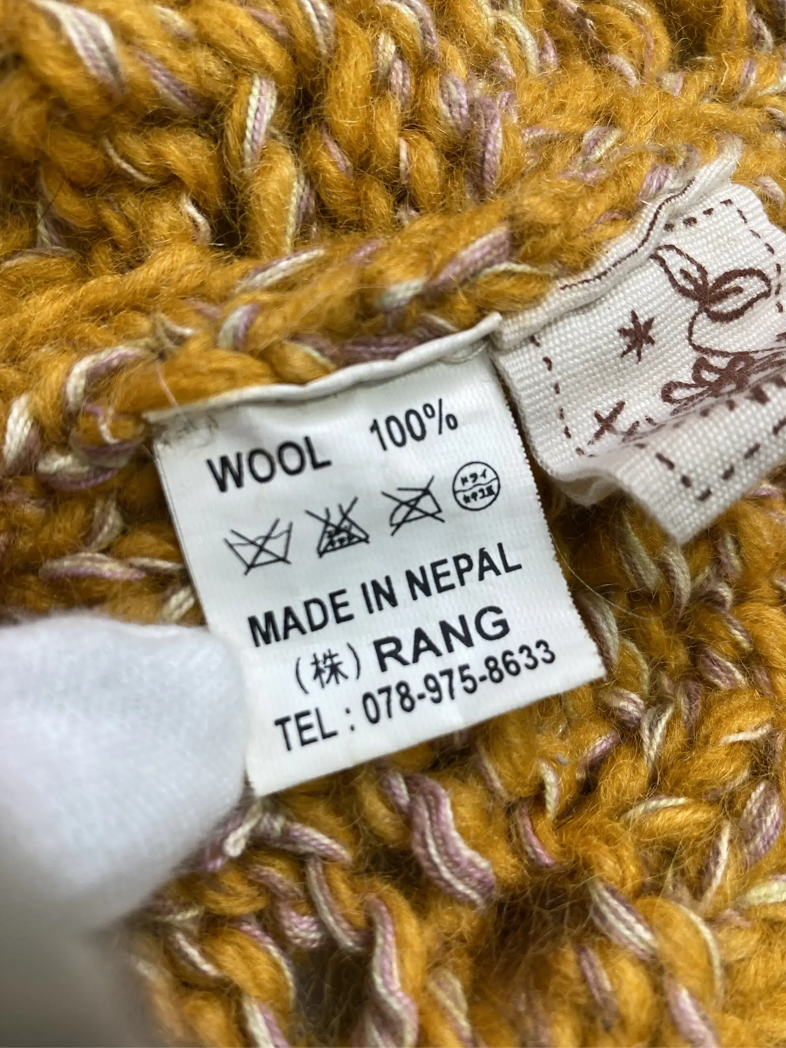 https://r2-worker.digdig.jp/product/7e8491dd-f776-49bc-b850-5066b5ba2b8a/6de52a14-6169-4672-9ad6-a7433c37dcec