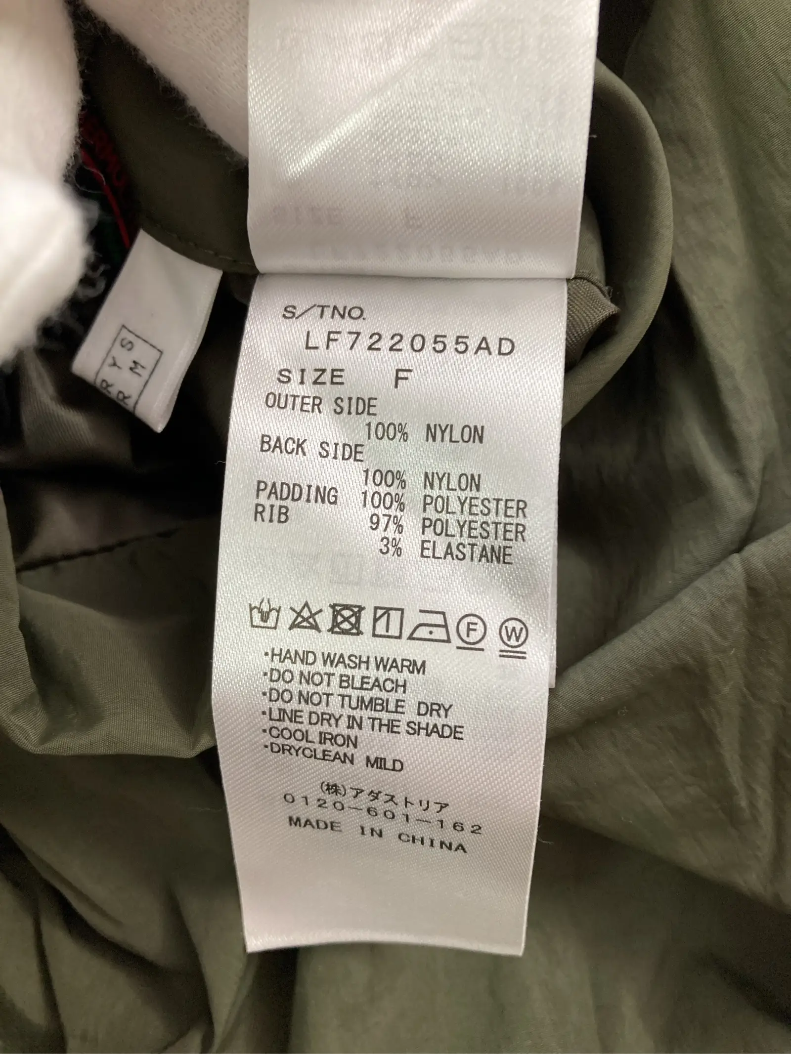 https://r2-worker.digdig.jp/product/7e85edf2-0654-4d32-8d3e-488e35153c1f/56ba4885-b9b8-4f7d-9af8-3efcc488da8c