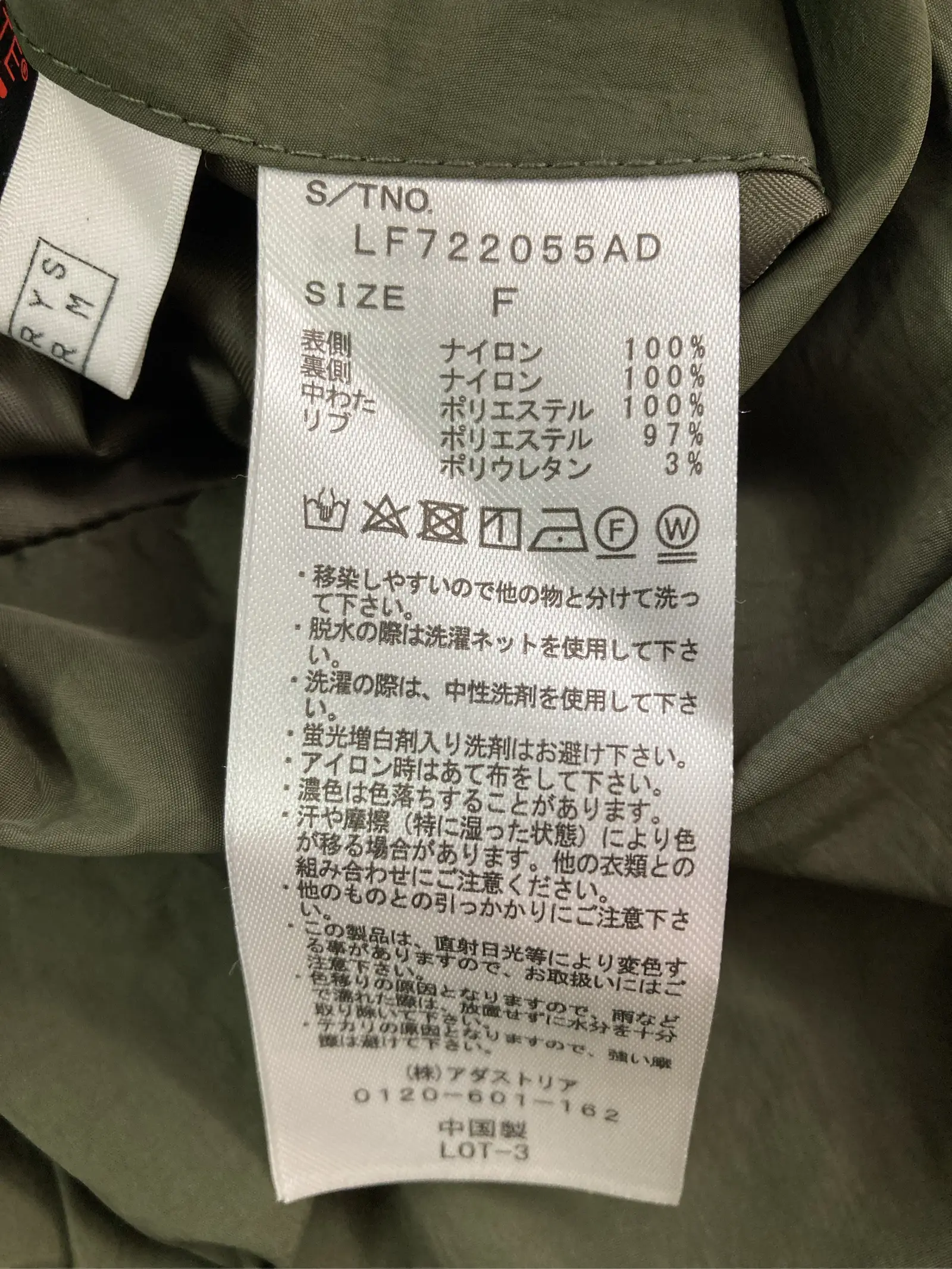 https://r2-worker.digdig.jp/product/7e85edf2-0654-4d32-8d3e-488e35153c1f/670db4cb-5d41-455c-bc97-d287d444c221