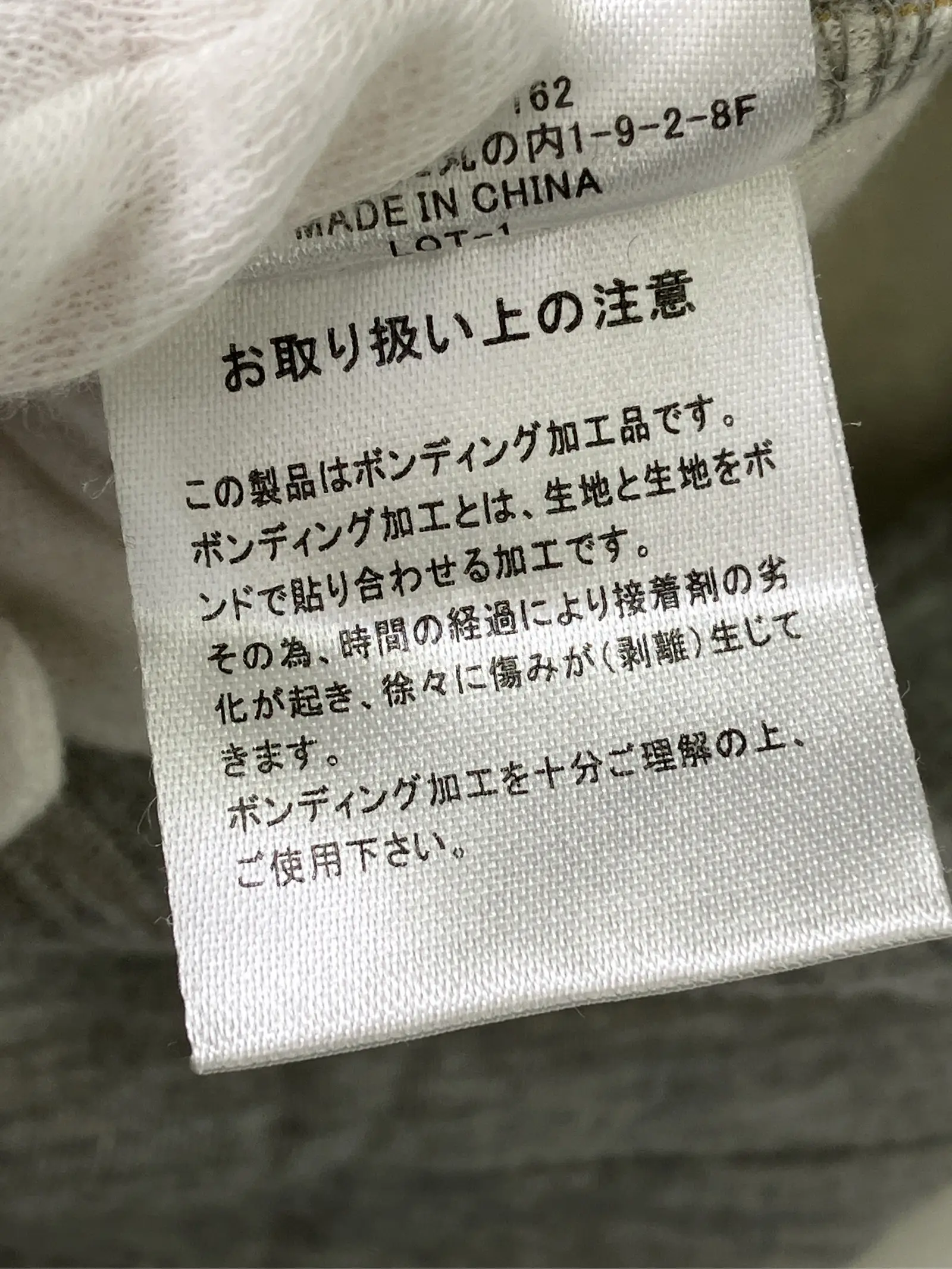 https://r2-worker.digdig.jp/product/7e867307-a777-4a3b-8a5e-18b7f300b0fe/94840c14-cbcc-4457-9ff5-673addd713f8
