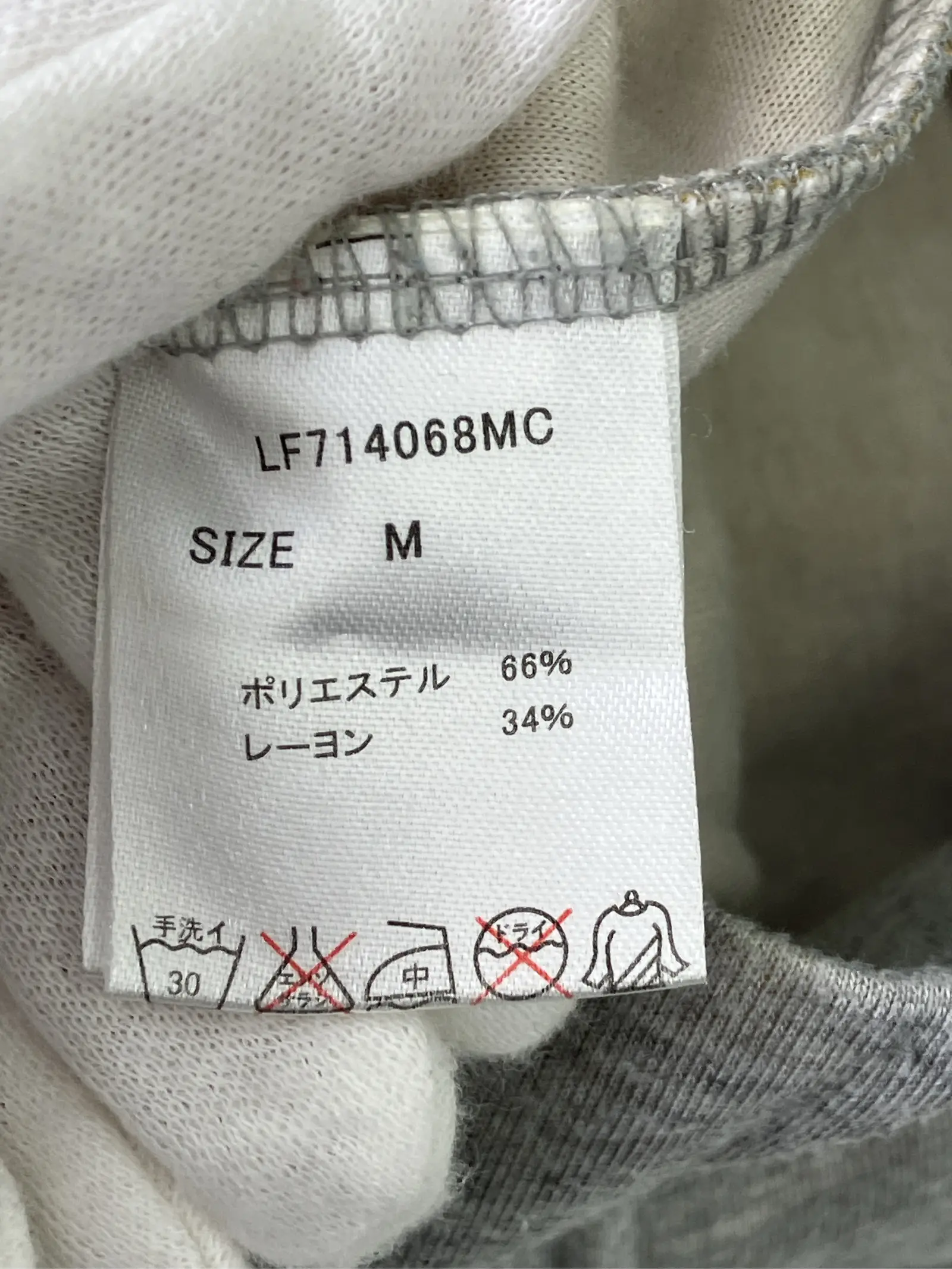 https://r2-worker.digdig.jp/product/7e867307-a777-4a3b-8a5e-18b7f300b0fe/c6d18008-afb9-4da7-9029-544d7f89a473