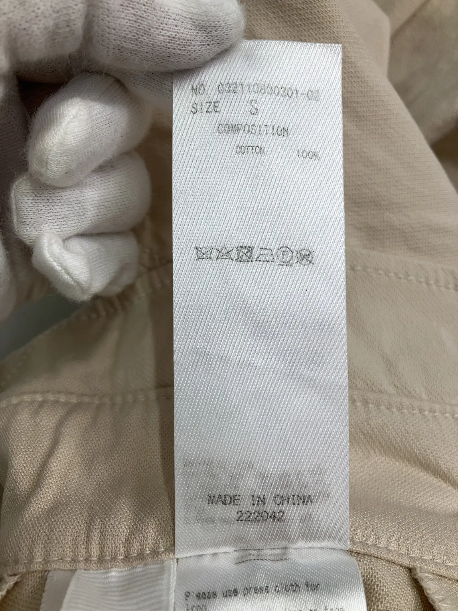 https://r2-worker.digdig.jp/product/7e884e72-ad5d-40f0-92bb-850cbff25035/a1d5a809-866b-493c-927c-8b90f49ac0d8