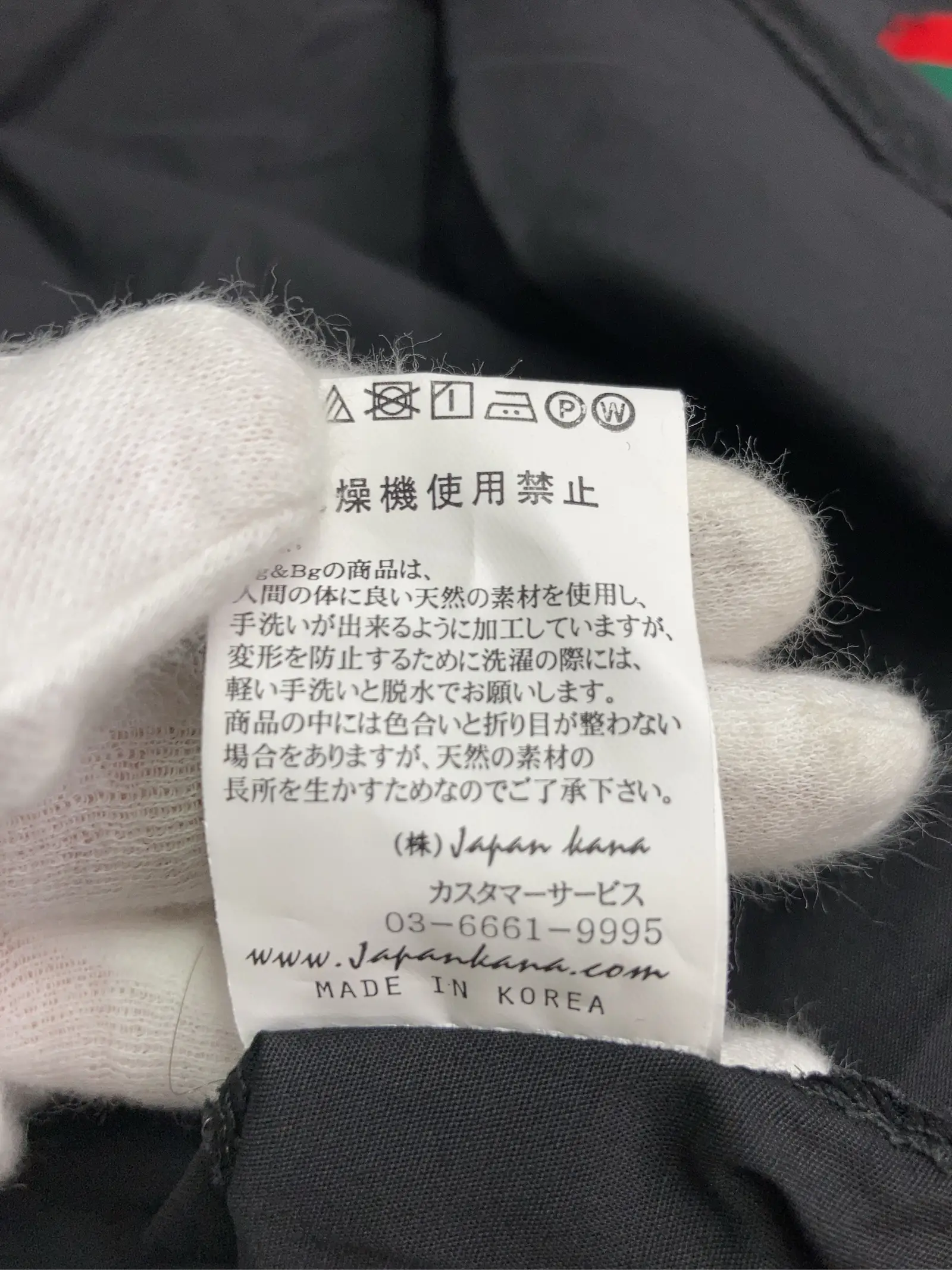 https://r2-worker.digdig.jp/product/7e89913d-ad75-402d-a812-4a63af58b262/000ba32e-b86b-42c2-b6e6-6474541a0714