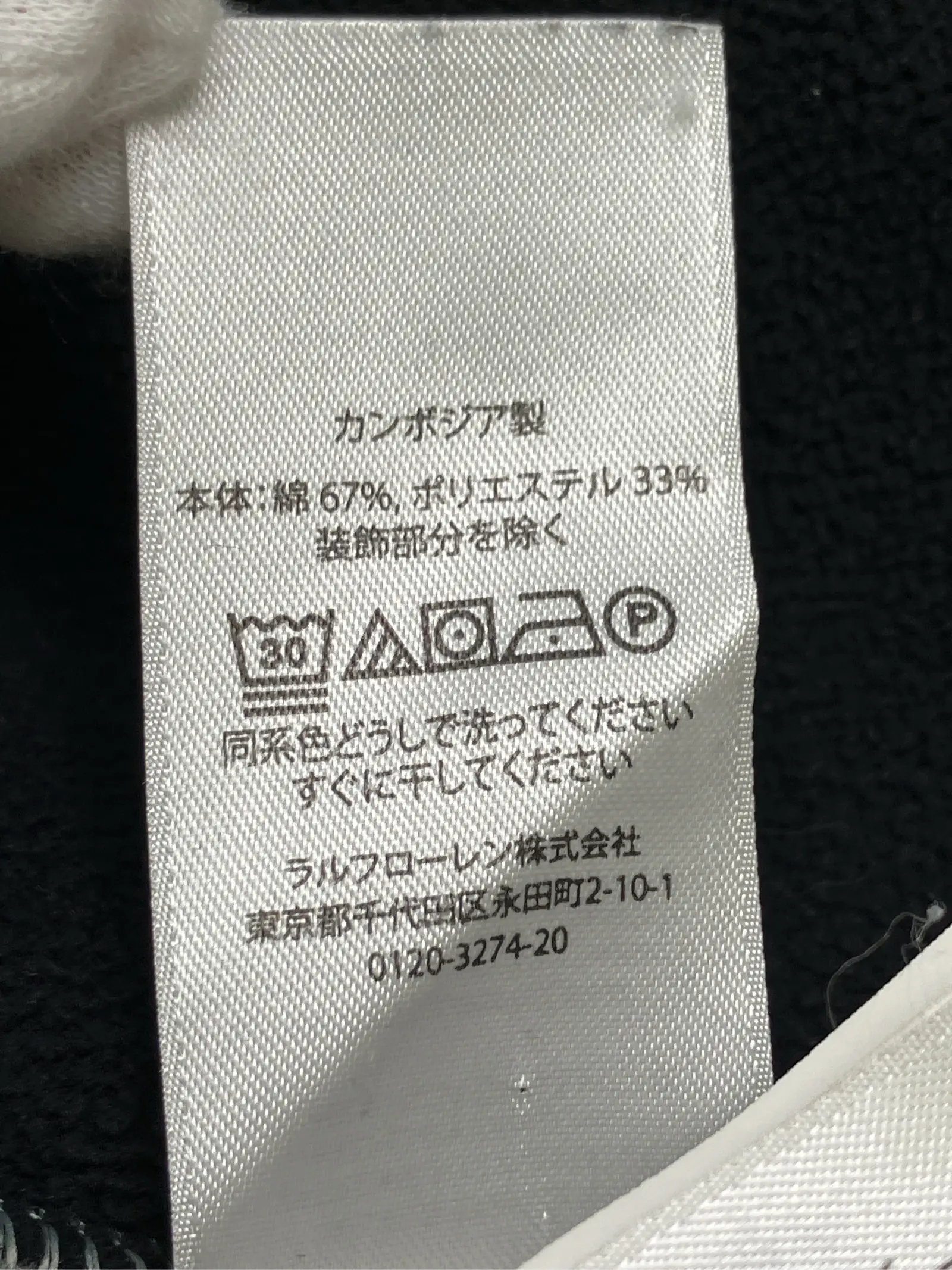 https://r2-worker.digdig.jp/product/7e89afb6-53de-42b6-9616-4ef3ca28b8ee/61491daf-2d2b-42d9-ab96-b00d0c4e7a13