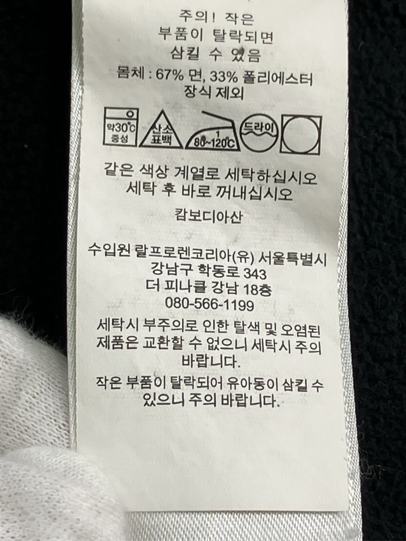 https://r2-worker.digdig.jp/product/7e89afb6-53de-42b6-9616-4ef3ca28b8ee/77dcb4df-12b9-4ffe-9945-27db6626ff57