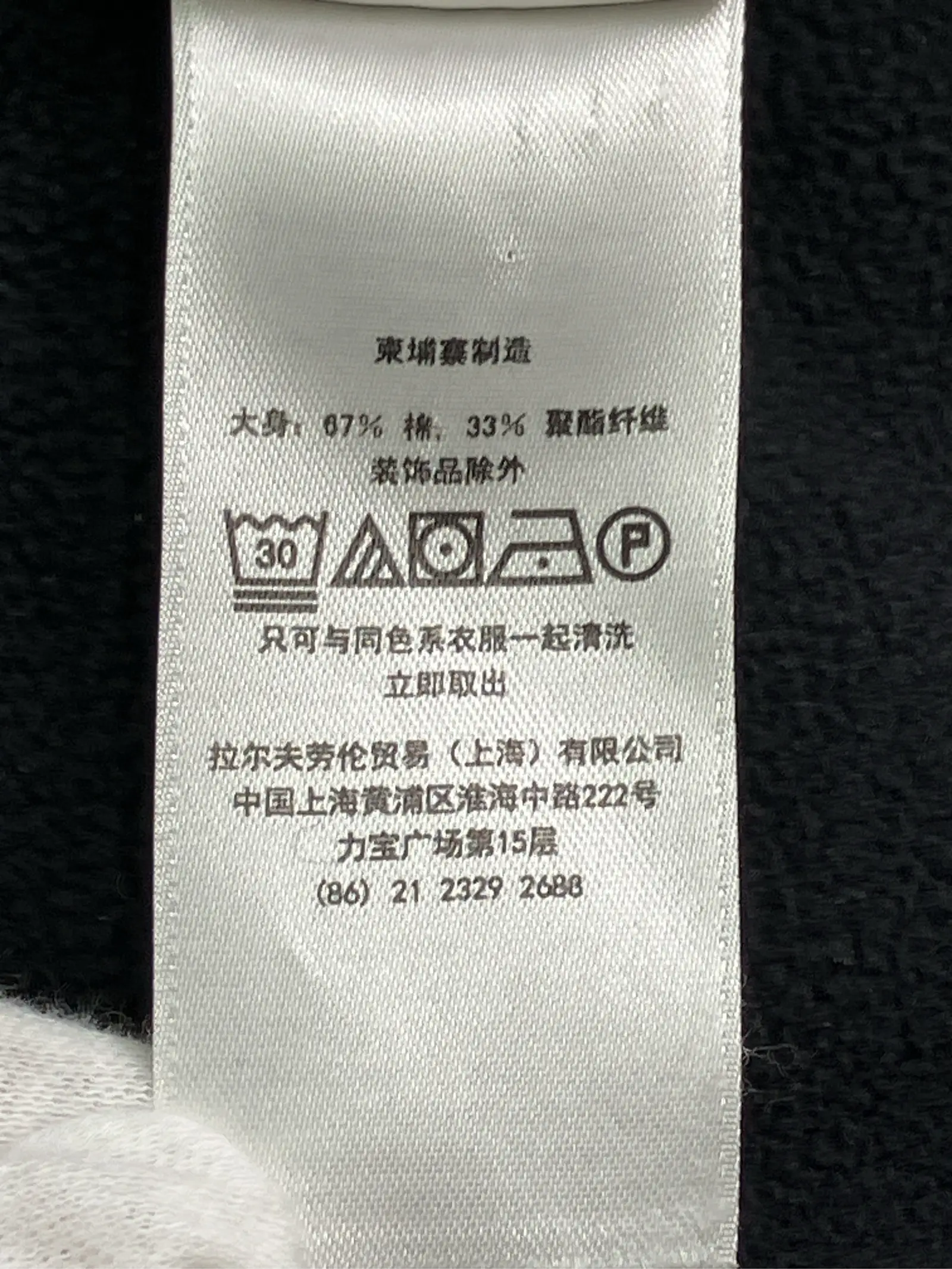 https://r2-worker.digdig.jp/product/7e89afb6-53de-42b6-9616-4ef3ca28b8ee/9733dc18-14eb-46d0-a6f1-ae756beb584c