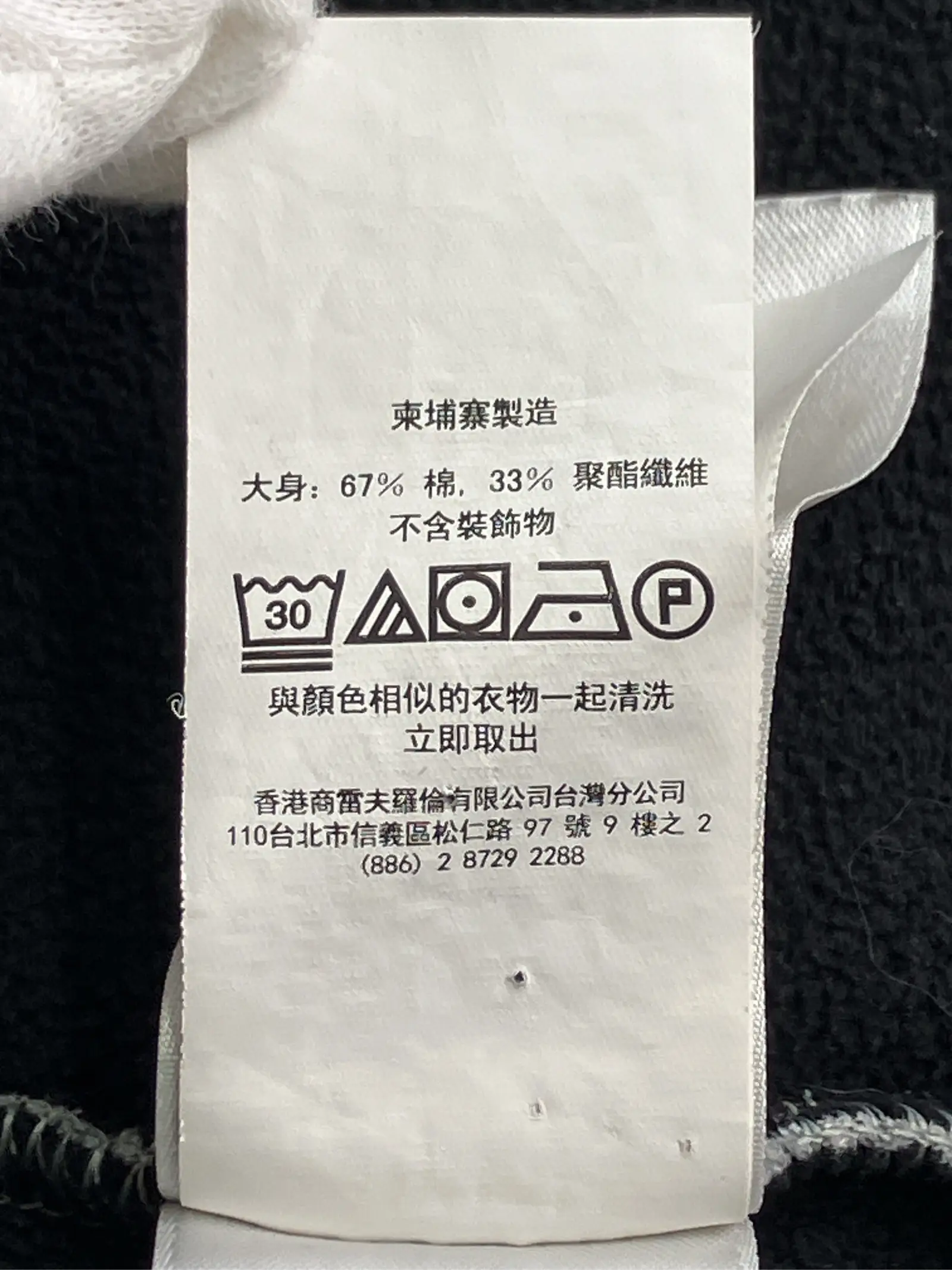 https://r2-worker.digdig.jp/product/7e89afb6-53de-42b6-9616-4ef3ca28b8ee/dac7ac8c-0e66-4480-a8da-5f617e099287