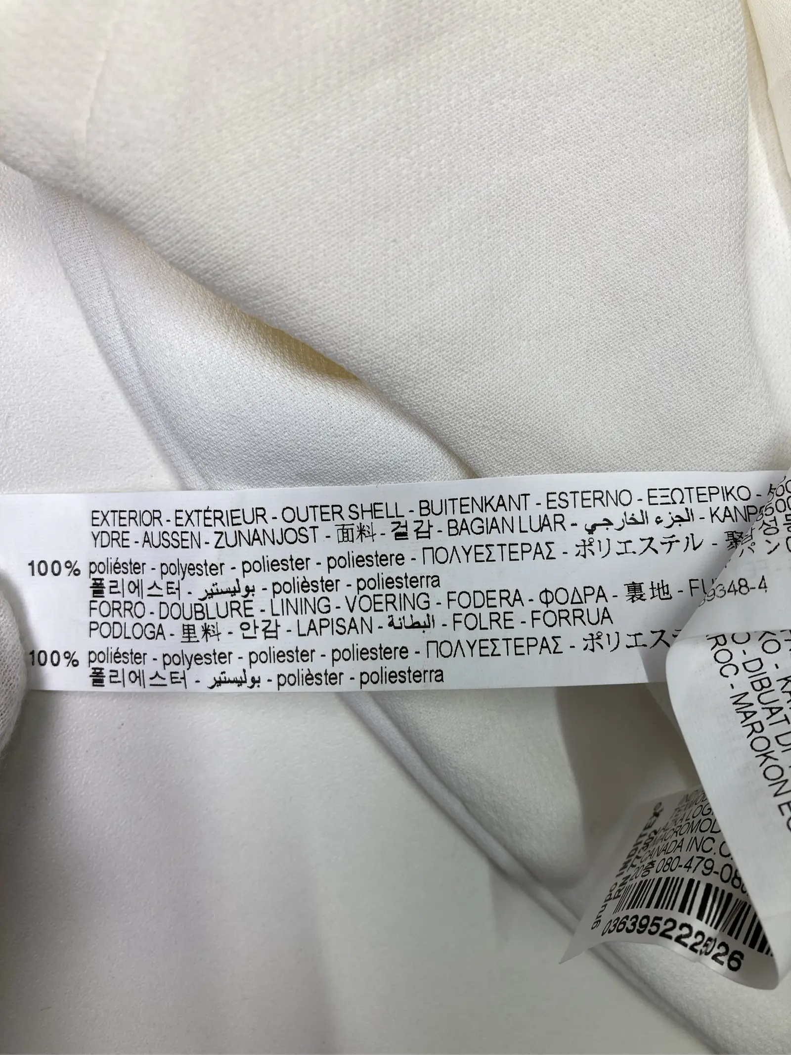 https://r2-worker.digdig.jp/product/7e89ce2b-558c-4506-b230-75361821939a/192e38ea-5581-4de9-a34e-7adc2a0b6d72