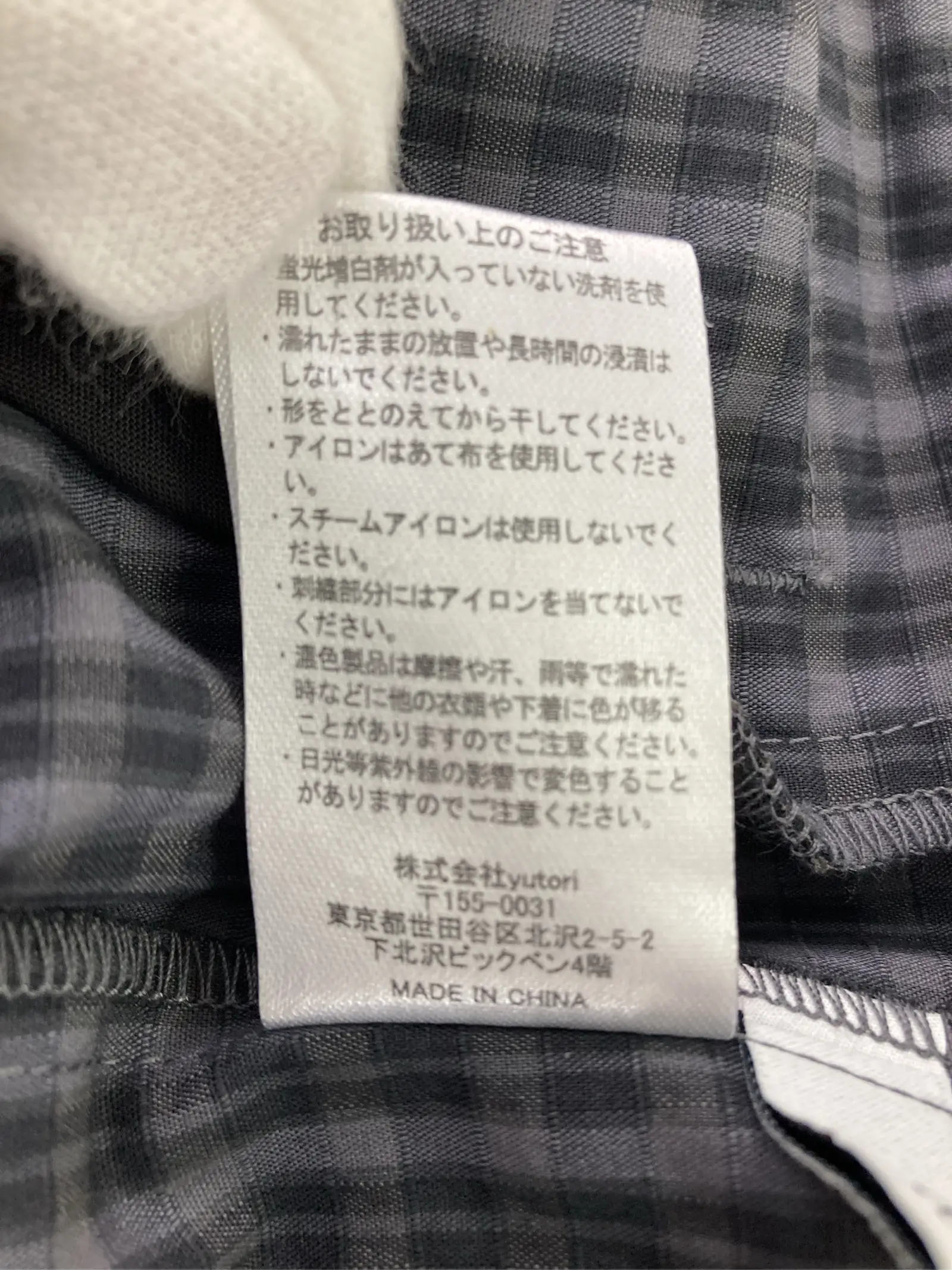 https://r2-worker.digdig.jp/product/7e8a1d11-36ab-4a6b-b877-c566930c6fb4/200acd2e-97ec-4941-adb5-f895b5fac60c