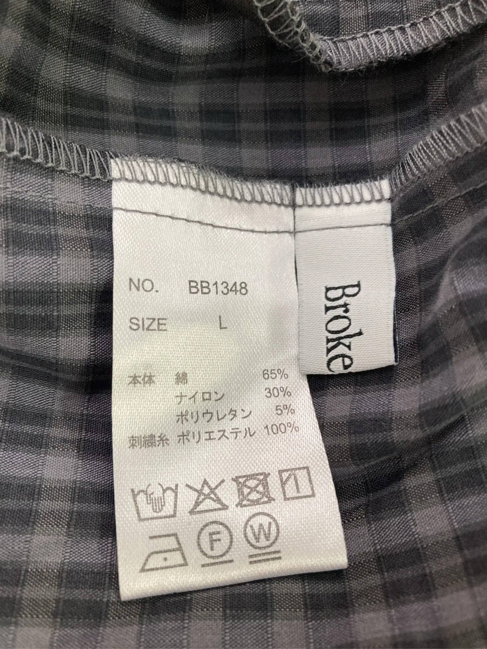 https://r2-worker.digdig.jp/product/7e8a1d11-36ab-4a6b-b877-c566930c6fb4/c118d011-10b8-4dd5-8abe-dfbd1eda2c1d