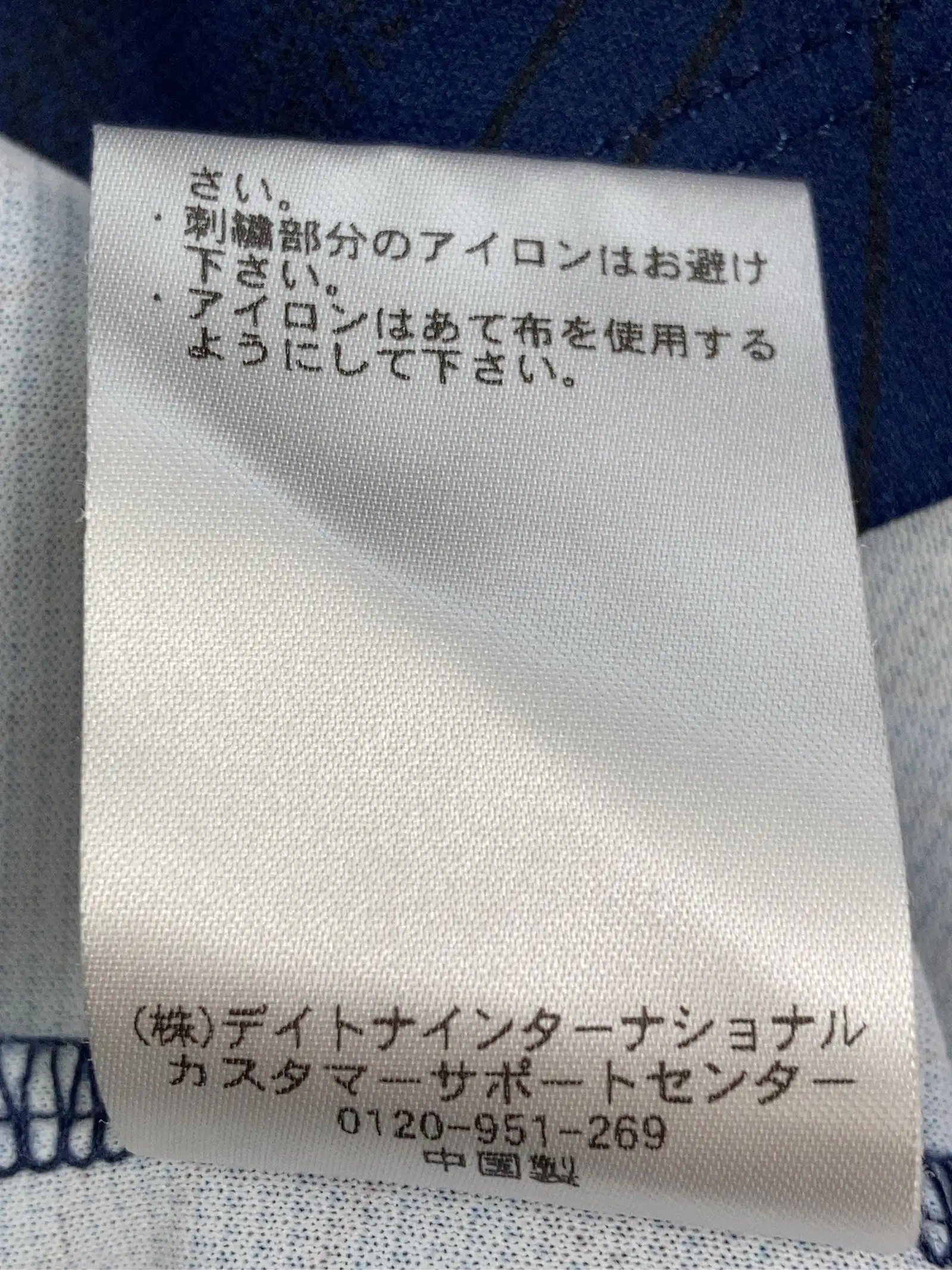 https://r2-worker.digdig.jp/product/7e8b5637-359c-4923-8574-69c68827a5ed/aefa2445-c66b-490c-a651-7f6235dac90d