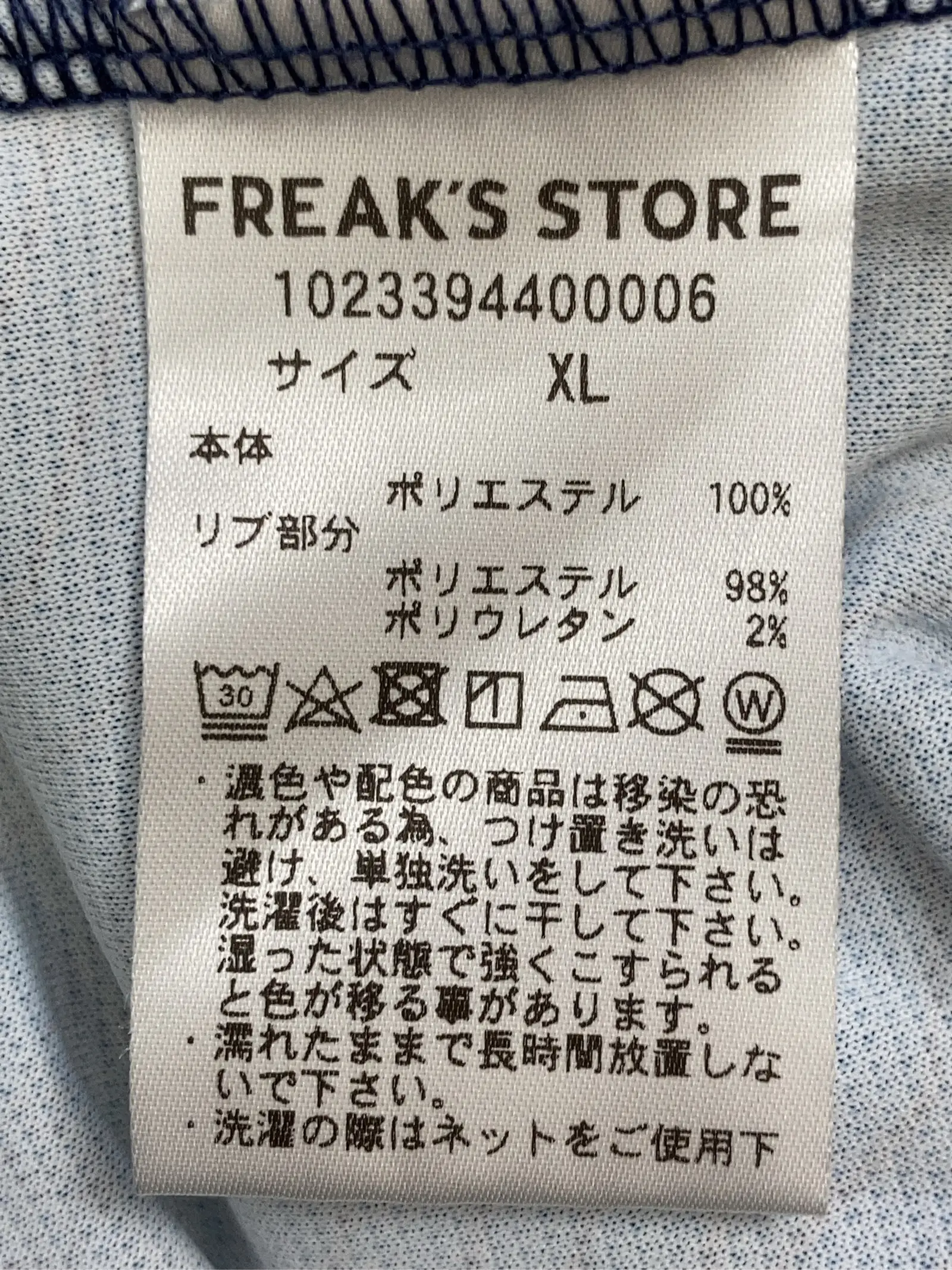 https://r2-worker.digdig.jp/product/7e8b5637-359c-4923-8574-69c68827a5ed/d040f078-829d-4226-a9e4-454b1707a0b9