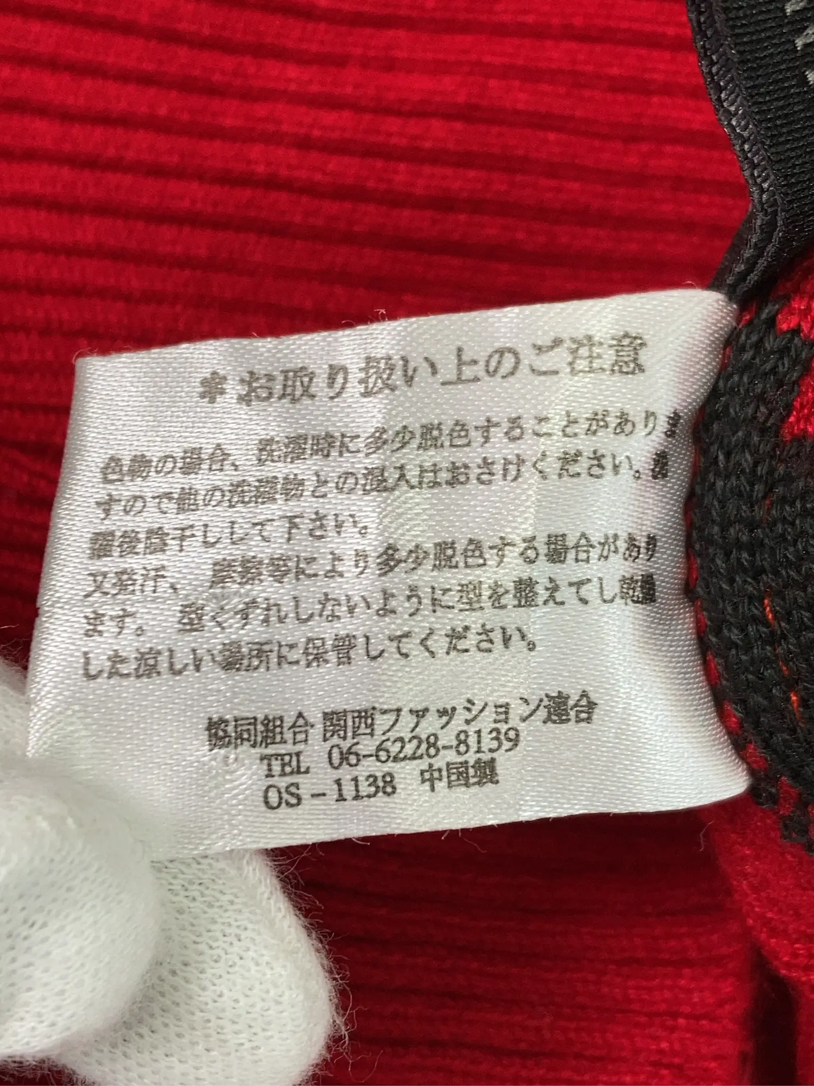 https://r2-worker.digdig.jp/product/7e8b6703-d5e1-400d-8934-5a83ffc74dac/44c6c8bb-1193-45c6-9aa8-e9d76ab40776