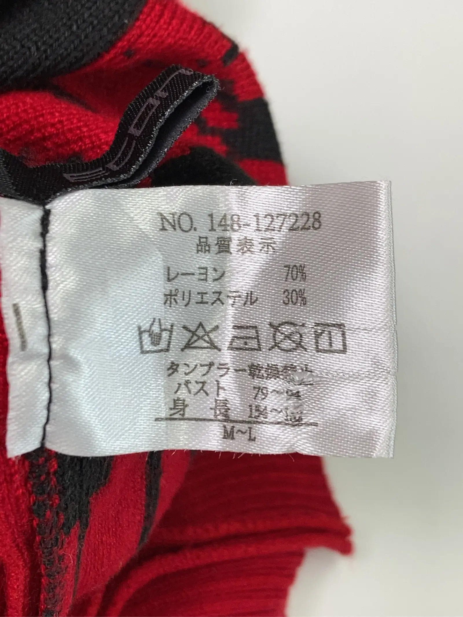 https://r2-worker.digdig.jp/product/7e8b6703-d5e1-400d-8934-5a83ffc74dac/d3086d12-54b6-4008-b990-bd6670dfe570