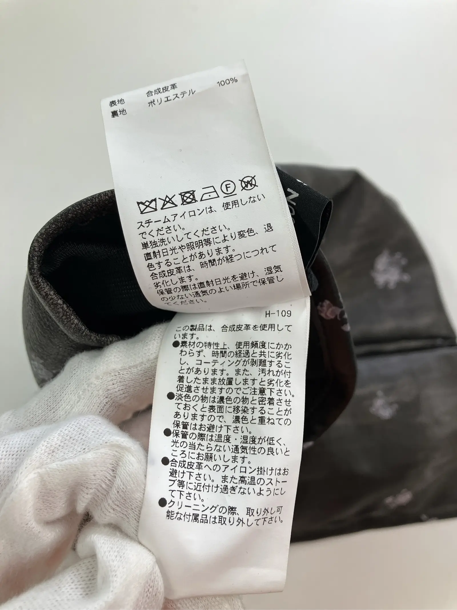 https://r2-worker.digdig.jp/product/7e8bcfda-04f5-48f8-8761-179240836618/5751400f-f9c3-4165-ab3c-c93564bfaa73