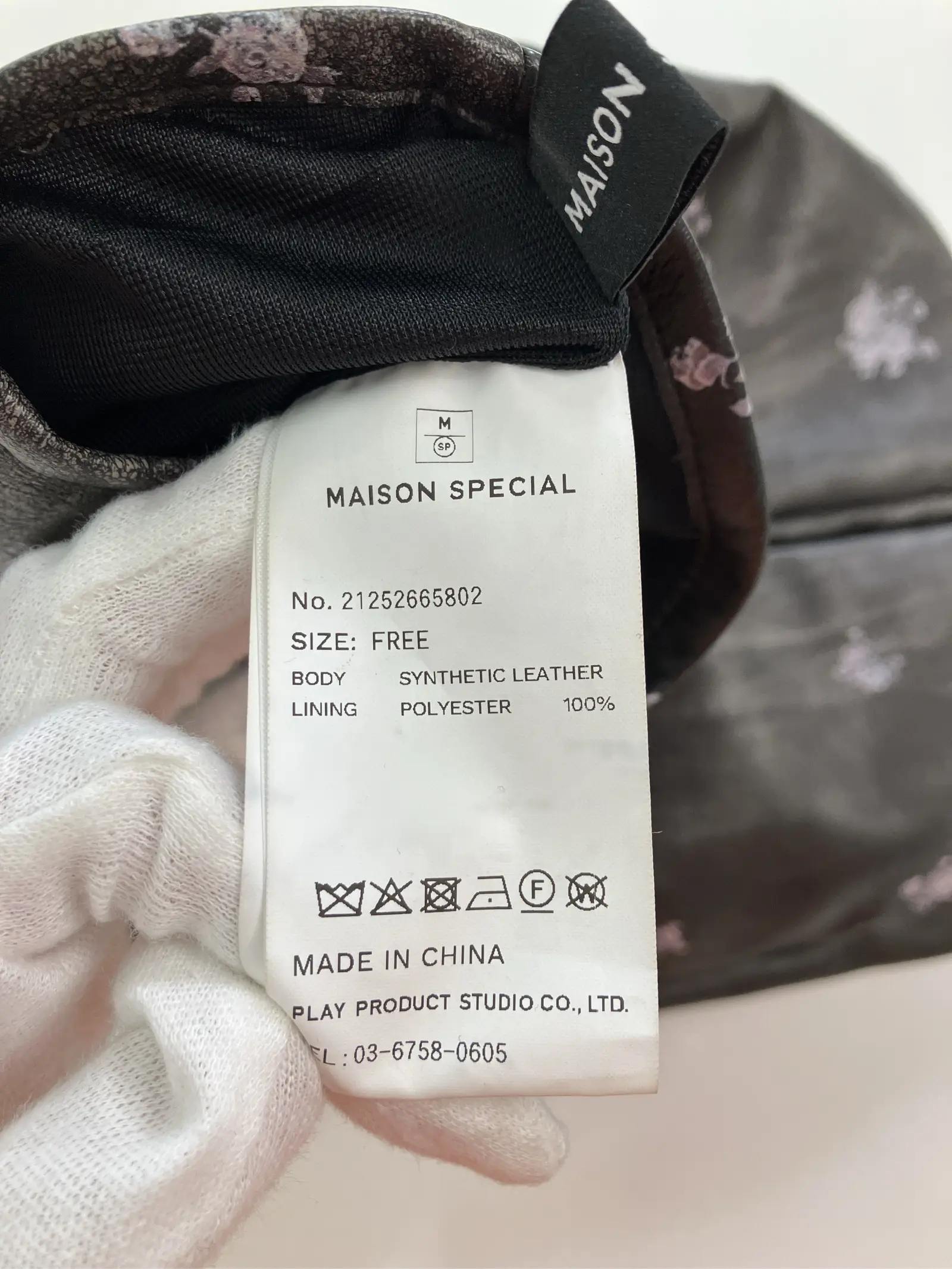 https://r2-worker.digdig.jp/product/7e8bcfda-04f5-48f8-8761-179240836618/96b98c17-e5be-4962-b1cf-8757f5cce9a5