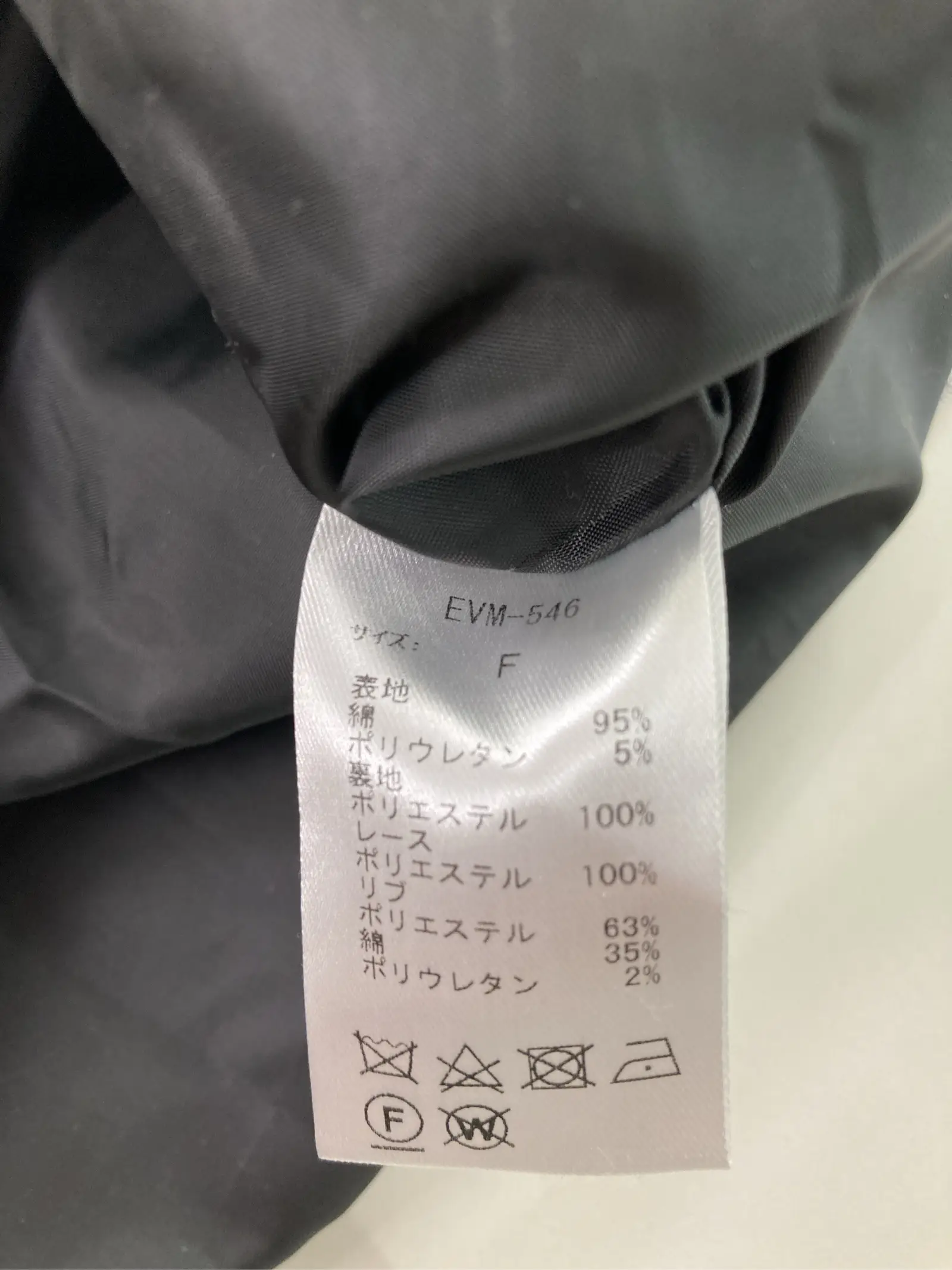 https://r2-worker.digdig.jp/product/7e8e1b8c-04a6-4f0b-9c93-c0e3e9bcf42b/12b80520-e121-481f-8d20-5da08d798b34