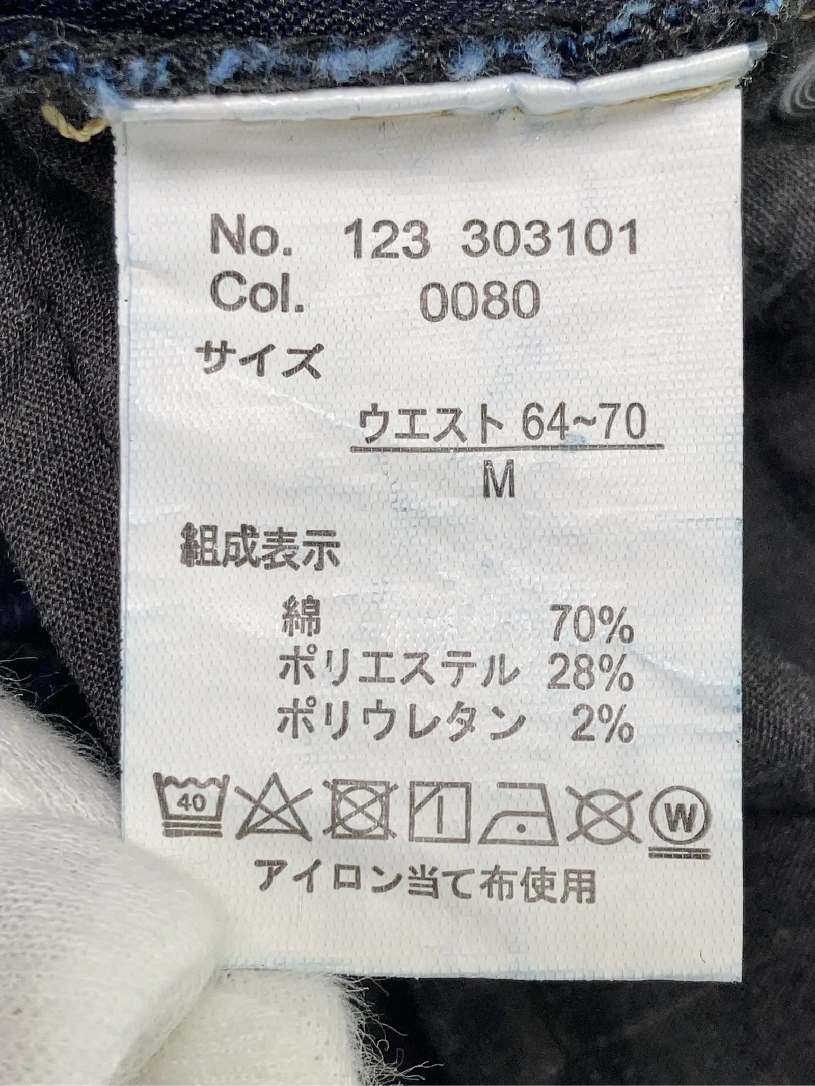 https://r2-worker.digdig.jp/product/7e8ea393-bcce-4288-93c2-73c9031b3daa/9d33ec3e-952c-4643-90f2-bb1e89ff3acf
