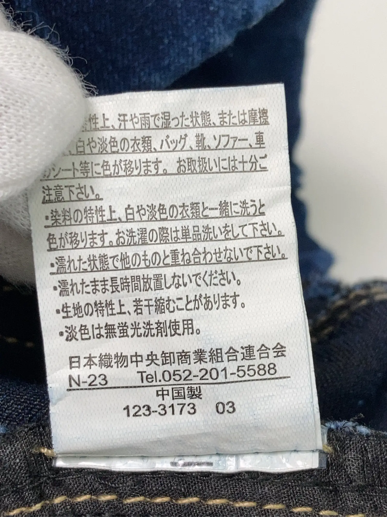 https://r2-worker.digdig.jp/product/7e8ea393-bcce-4288-93c2-73c9031b3daa/f3d795a5-2f26-491c-ba24-a199672a3935