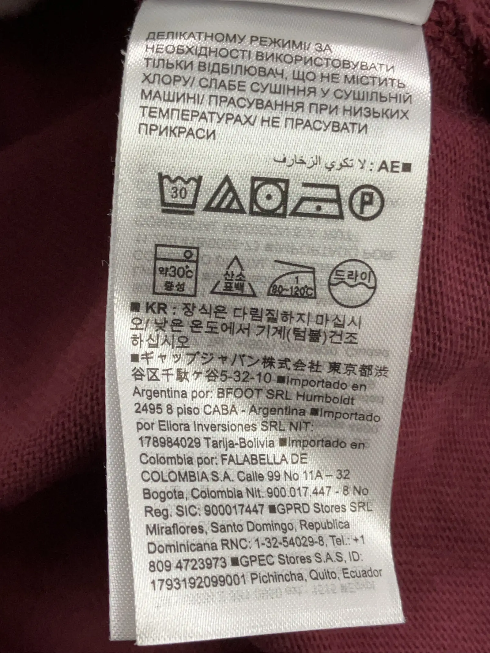 https://r2-worker.digdig.jp/product/7e8fe814-bf02-4d99-9bba-bd386c0db4d9/660026f9-394f-4045-963e-a73cf00a3454