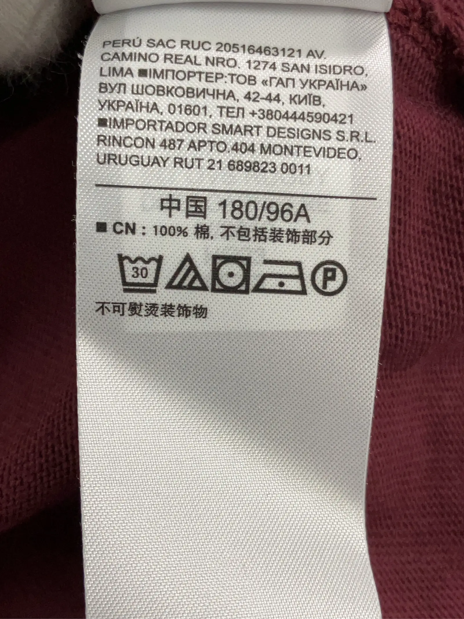 https://r2-worker.digdig.jp/product/7e8fe814-bf02-4d99-9bba-bd386c0db4d9/8ba0f897-62aa-4cc1-8051-c21ba36cf00b