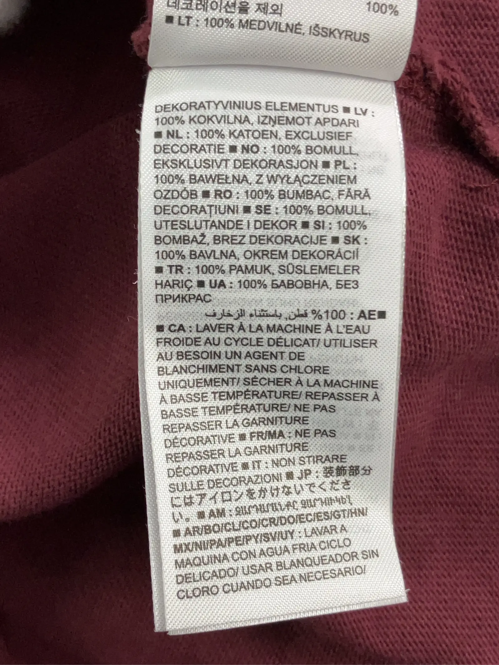 https://r2-worker.digdig.jp/product/7e8fe814-bf02-4d99-9bba-bd386c0db4d9/a50934f8-ec37-4ddf-8d90-d864fbf8cea0