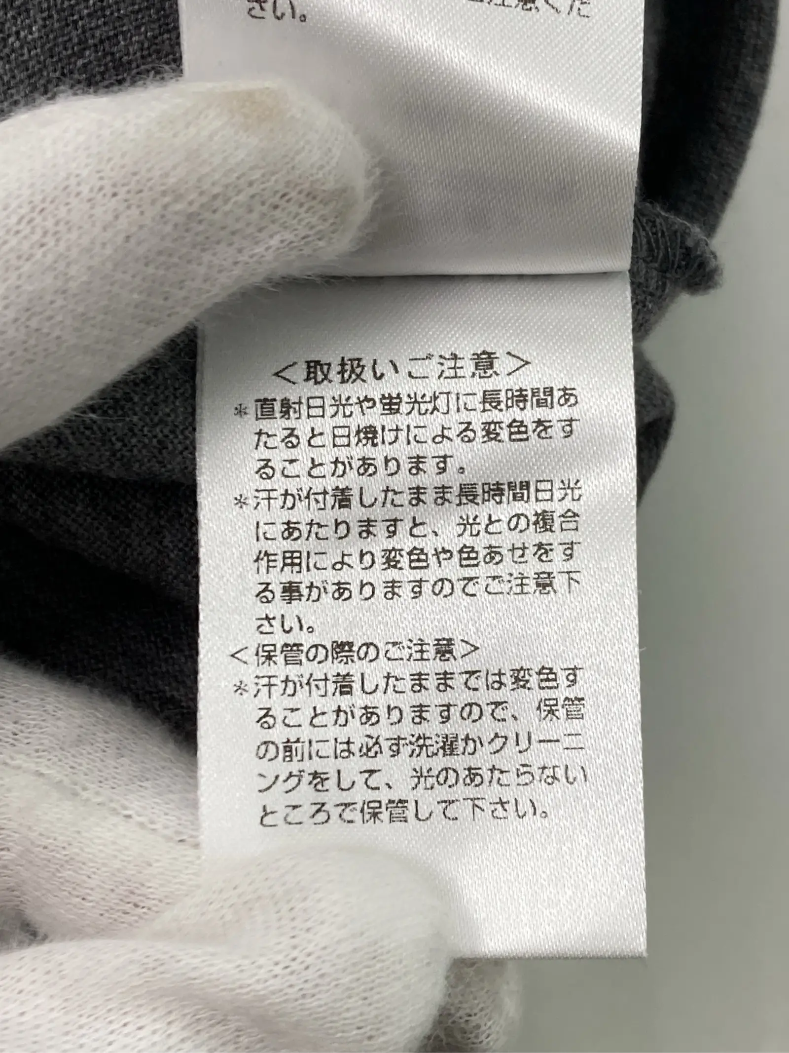 https://r2-worker.digdig.jp/product/7e9022dc-6e0a-495b-a111-4336804c1ae7/46d4136f-e10f-4154-925b-45e3a00e7d90